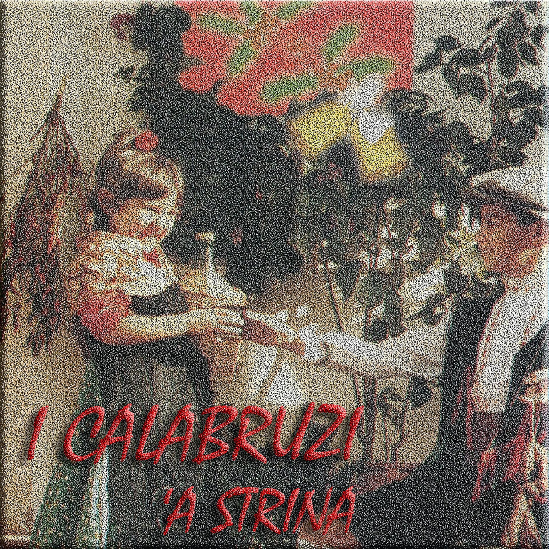 Постер альбома 'A strina