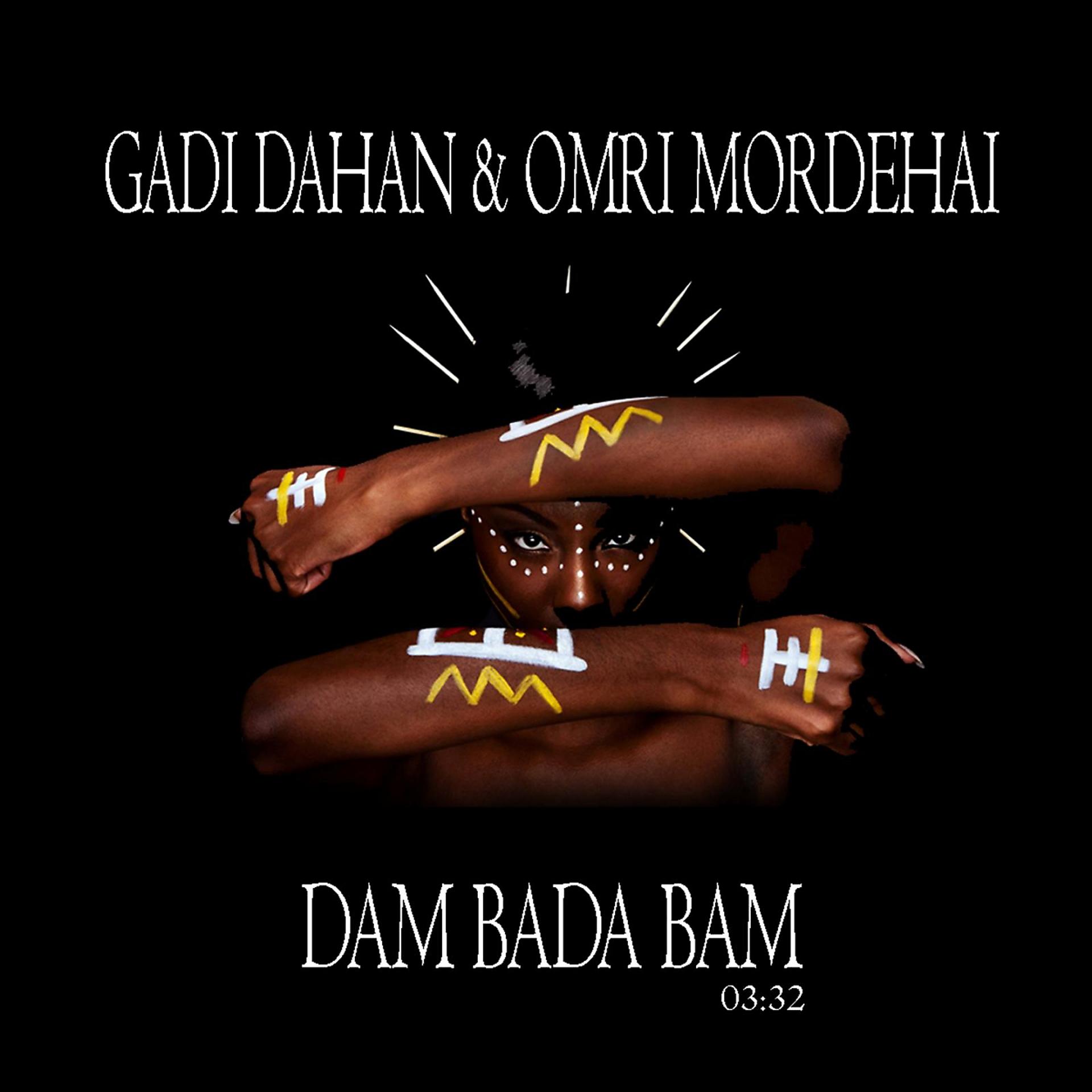 Постер альбома Dam Bada Bam