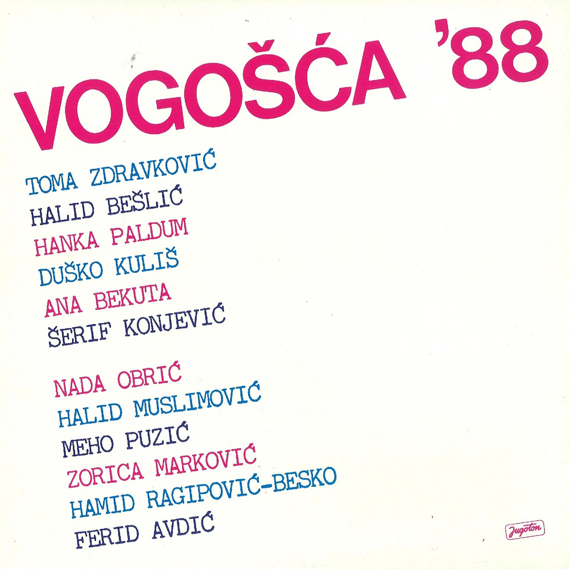 Постер альбома Vogošća '88
