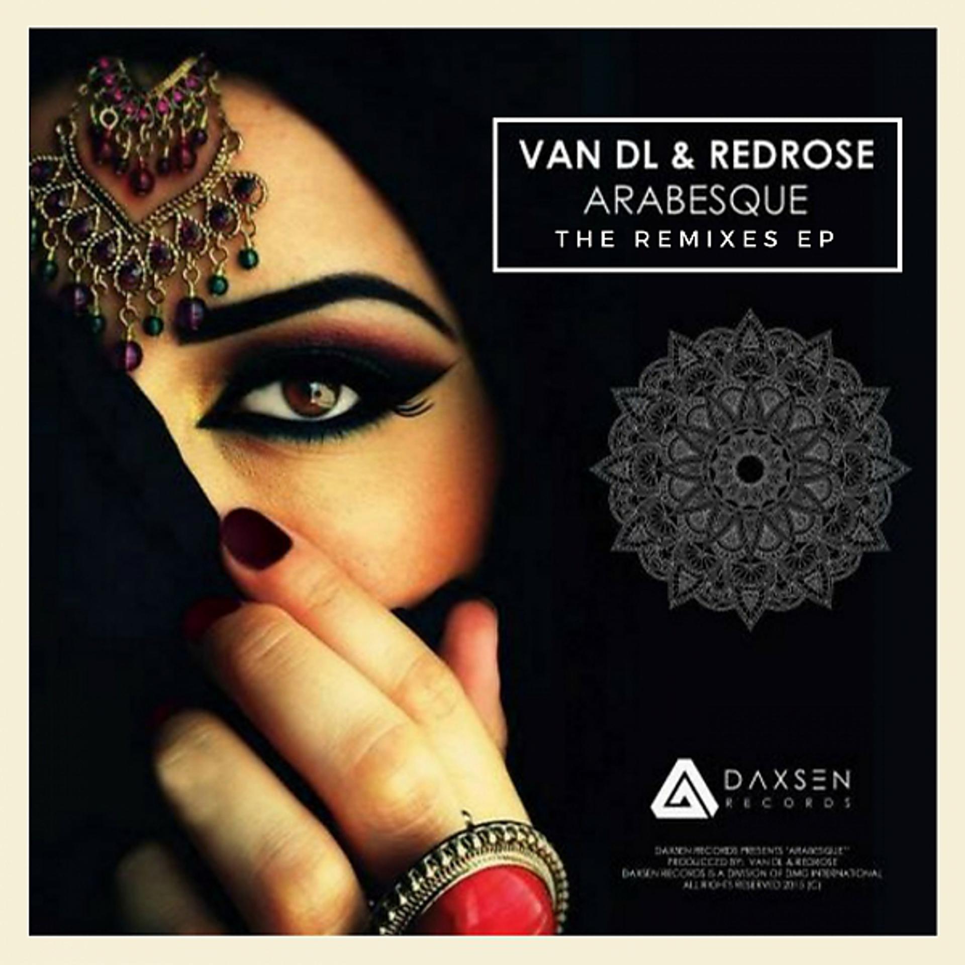 Постер альбома Arabesque (Remixes EP)