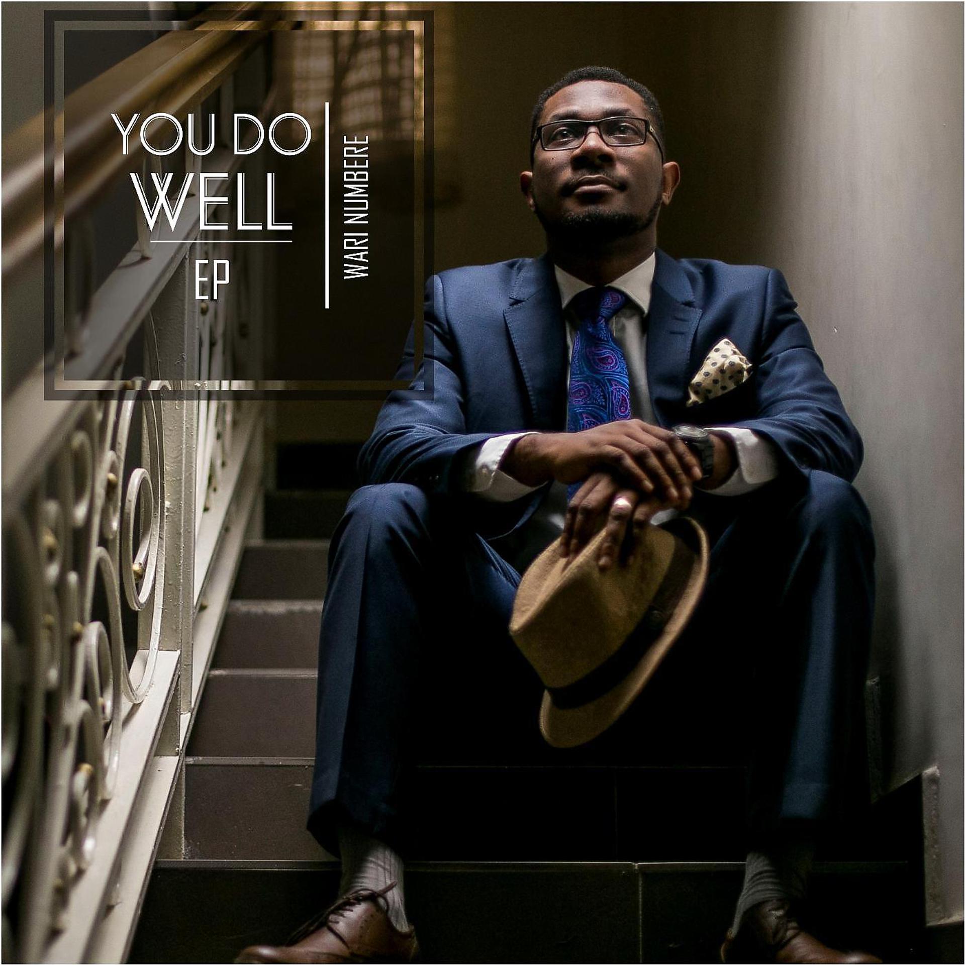 Постер альбома You Do Well - EP