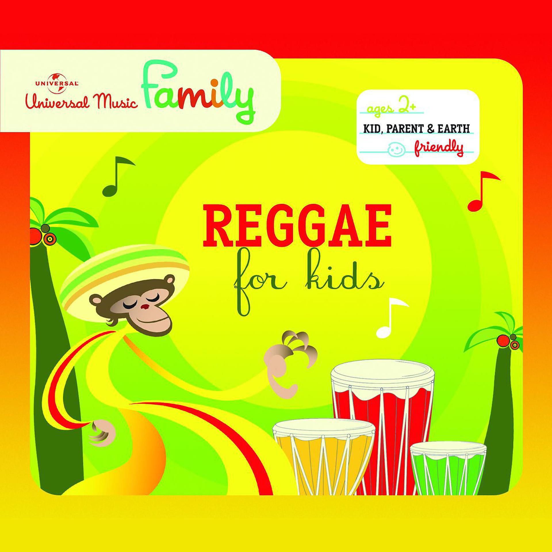 Постер альбома Reggae for Kids
