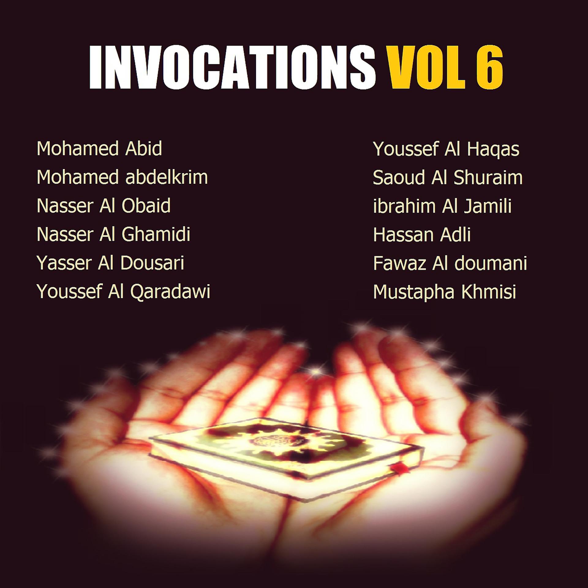 Постер альбома invocations Vol 6
