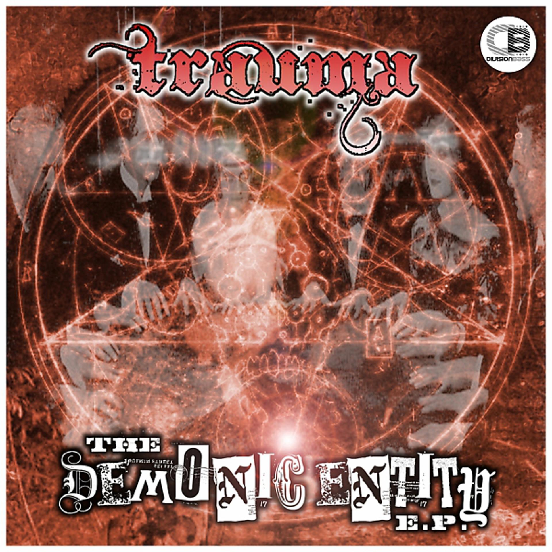 Постер альбома The Demonic Entity EP