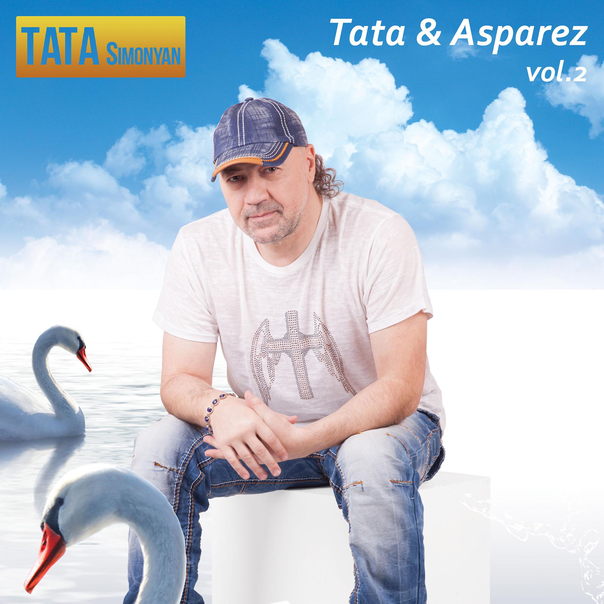 Постер альбома TATA & ASPAREZ vol.2