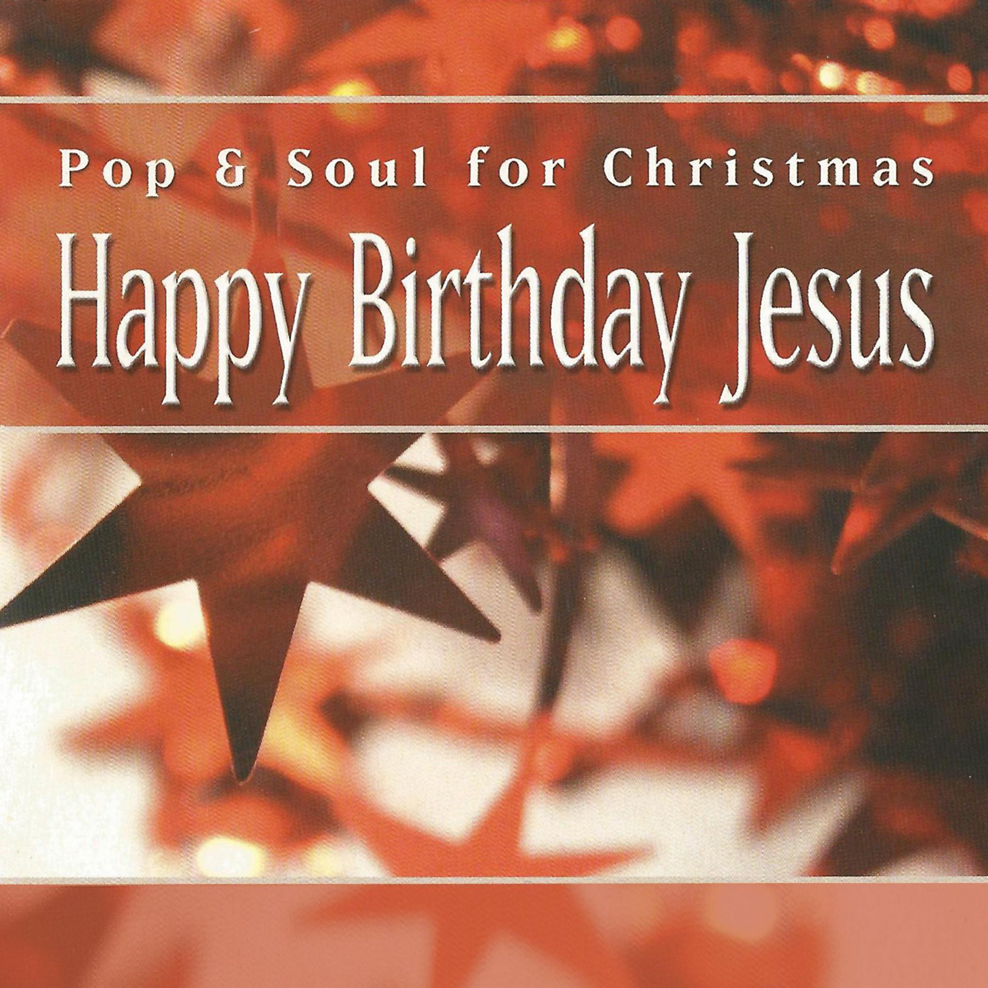 Постер альбома Happy Birthday Jesus