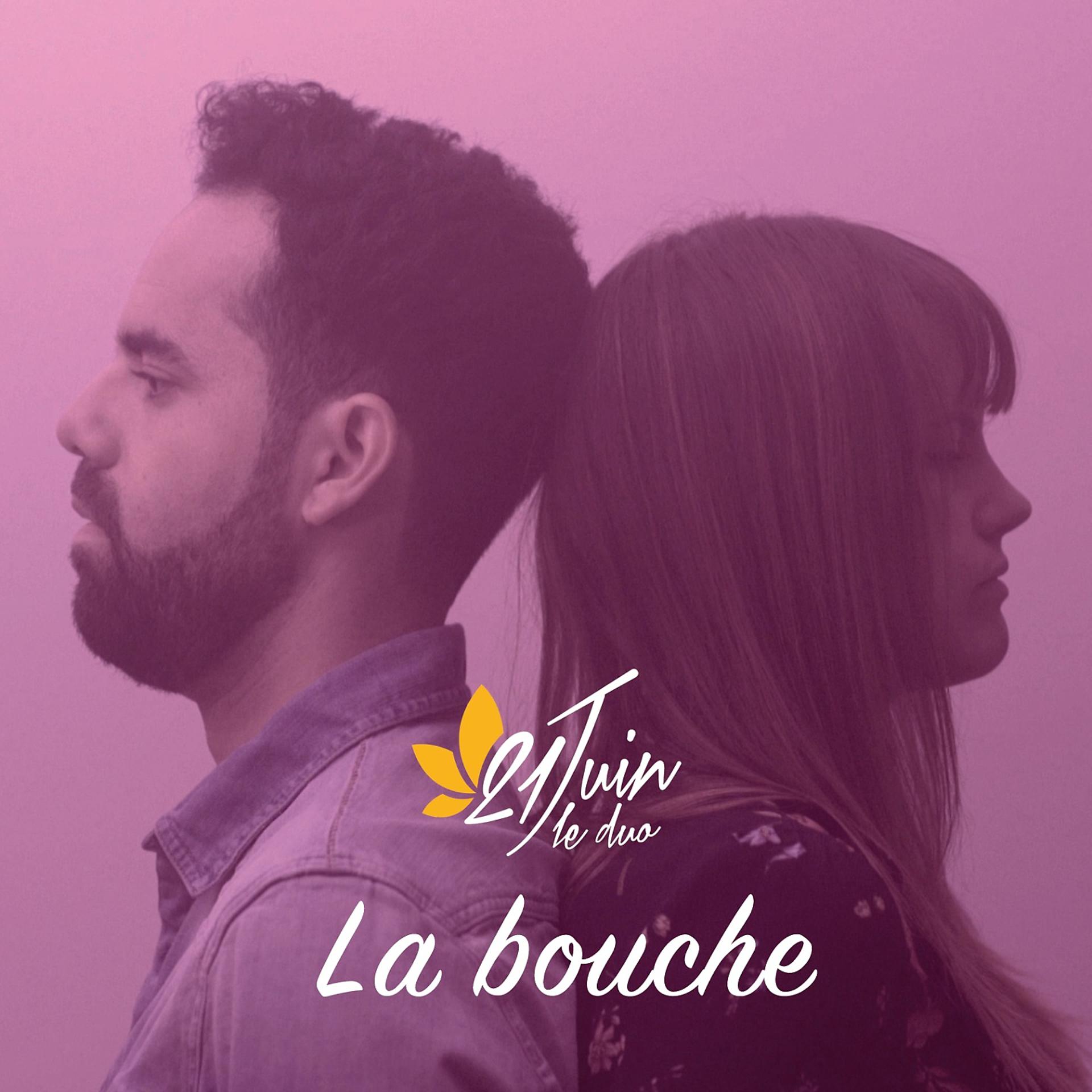 Постер альбома La bouche