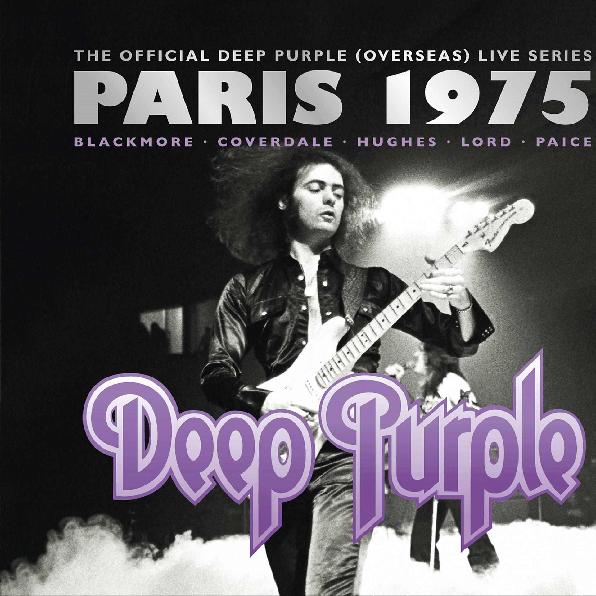 Постер альбома Live In Paris 1975