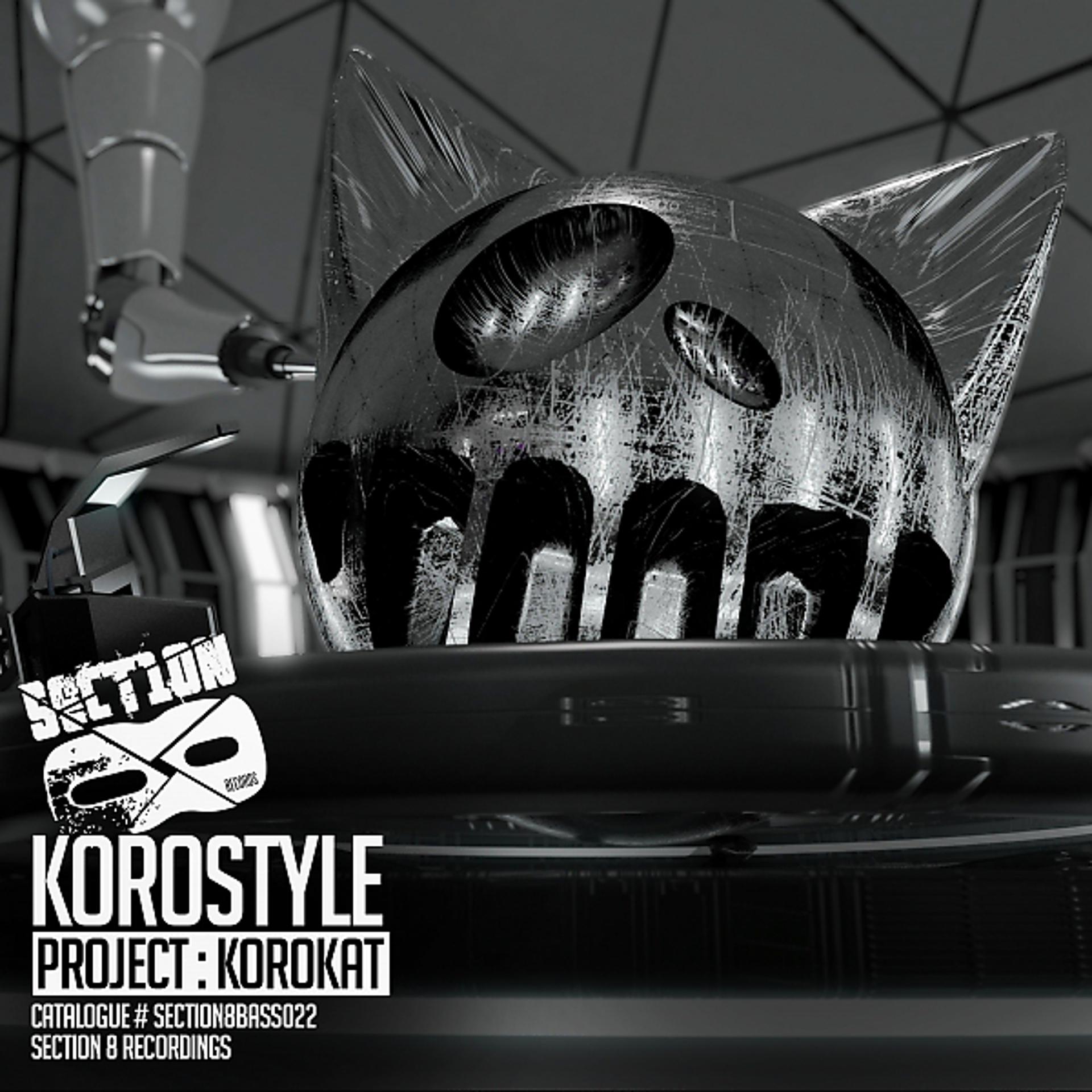 Постер альбома Project: KOROkat