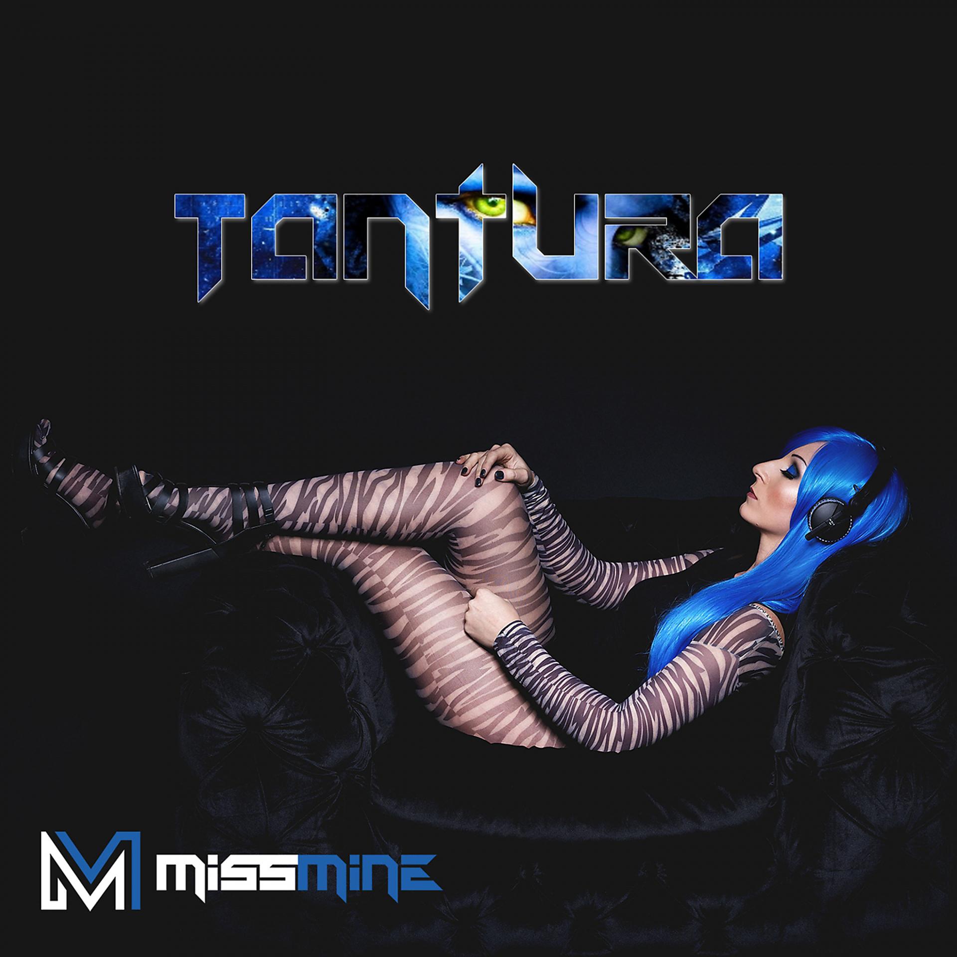 Постер альбома Tantura