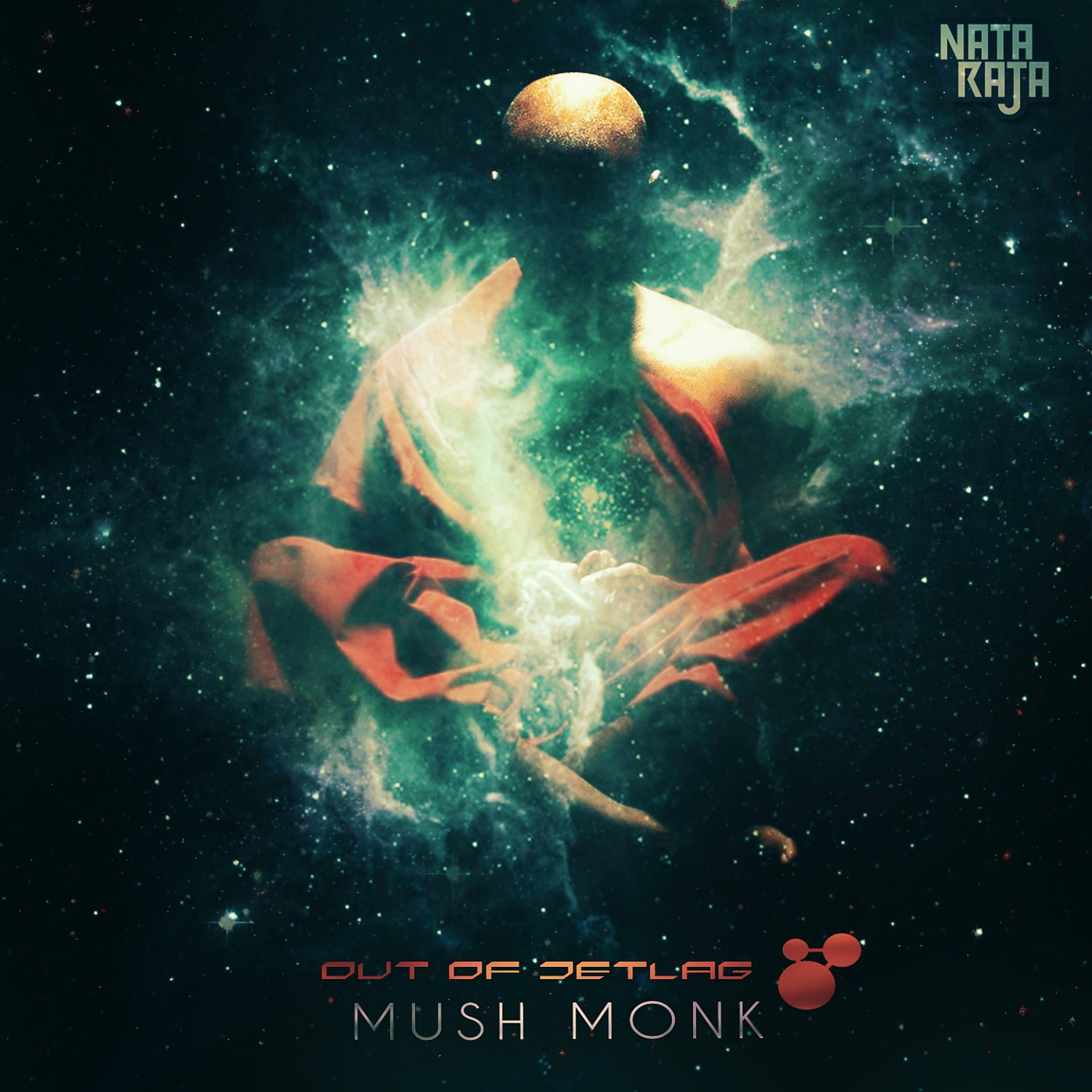 Постер альбома Mush Monk