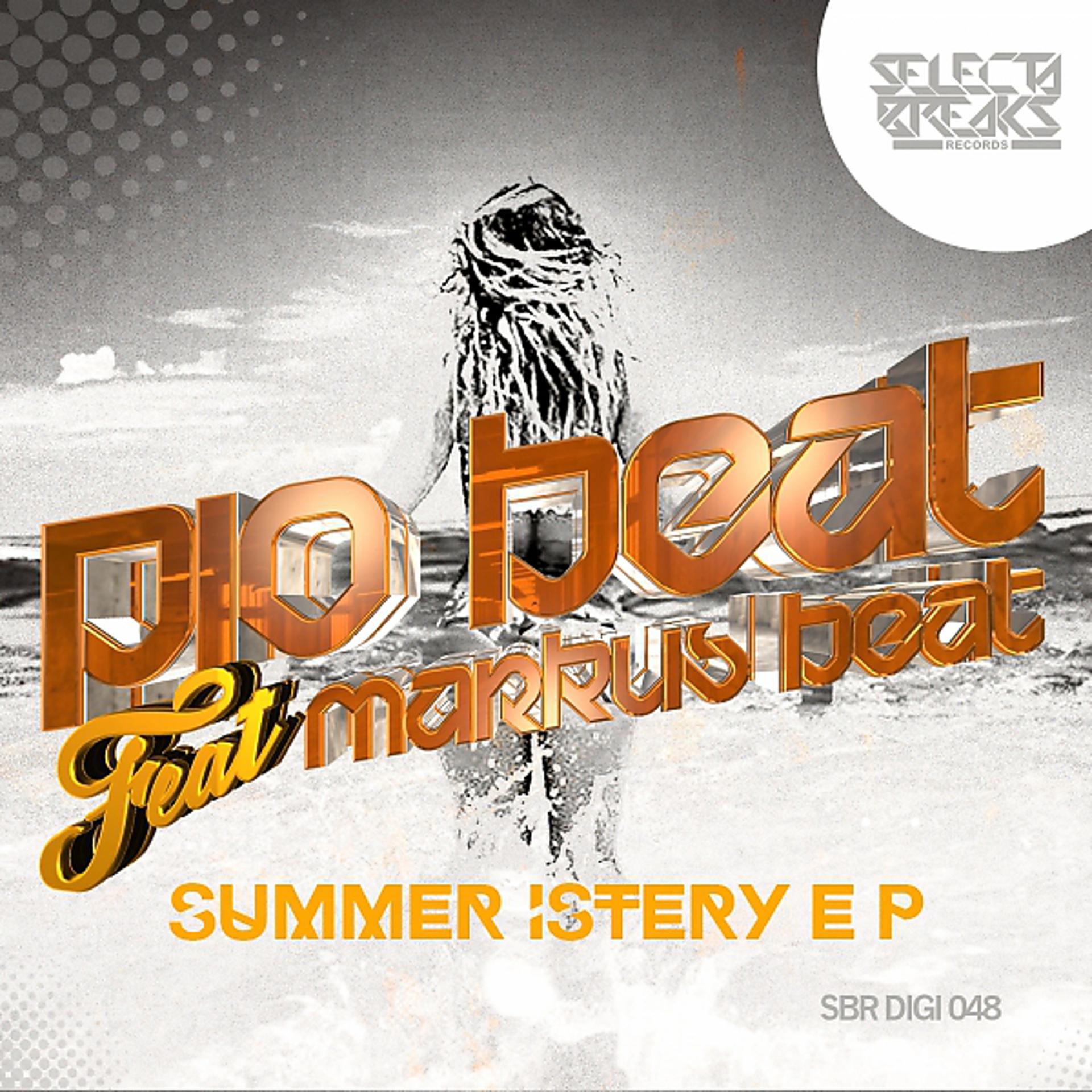Постер альбома Summer Istery EP