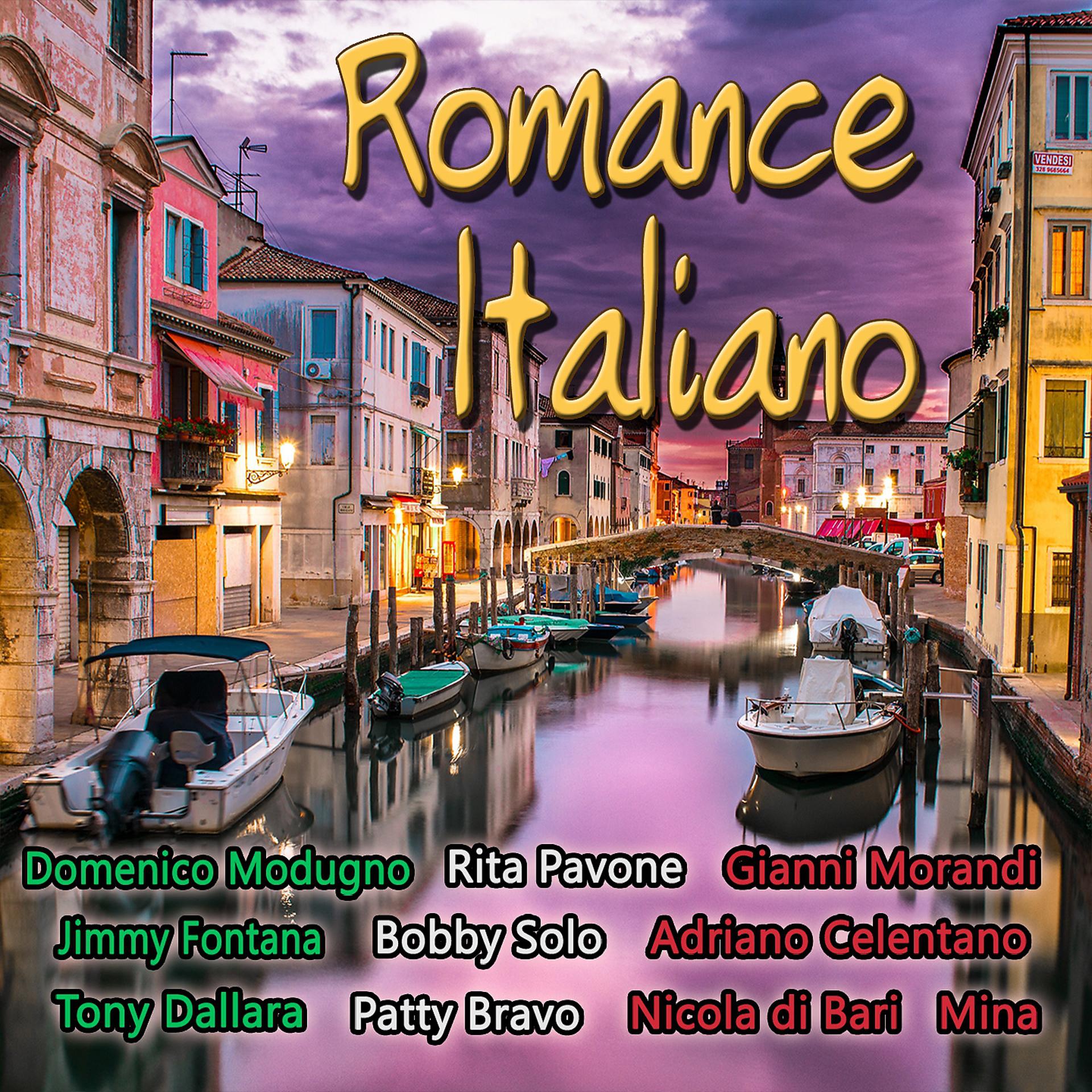 Постер альбома Romance en italiano