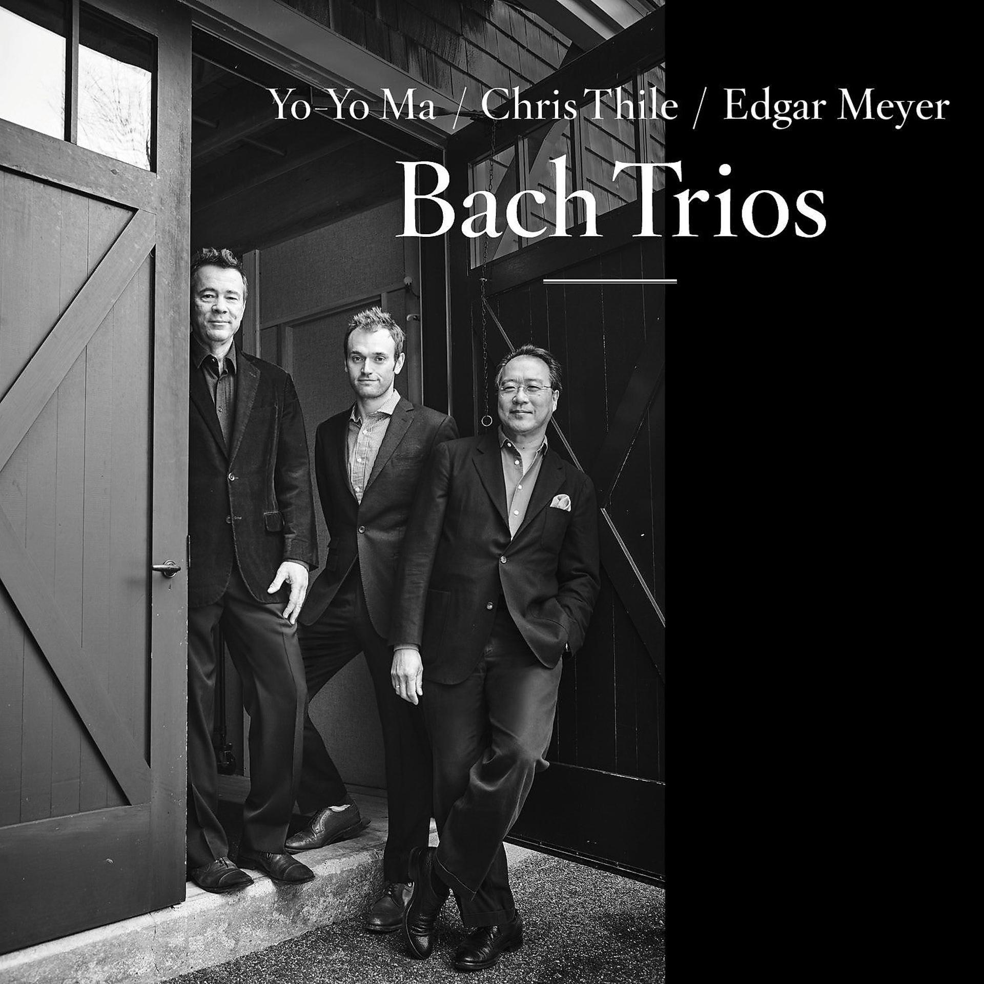 Постер альбома Trio Sonata No. 6 in G Major, BWV 530: I. Vivace