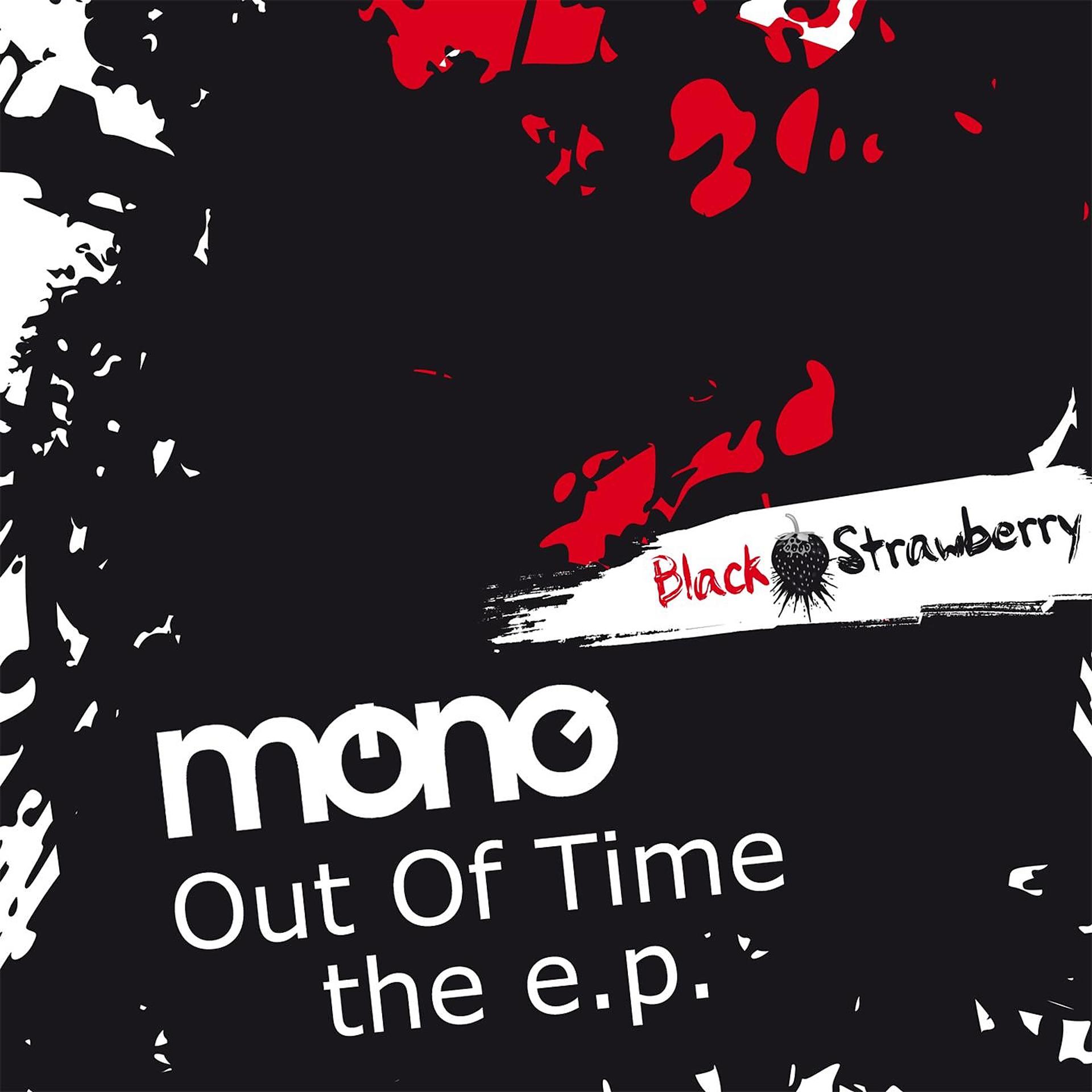 Постер альбома Out of Time - The E.P.
