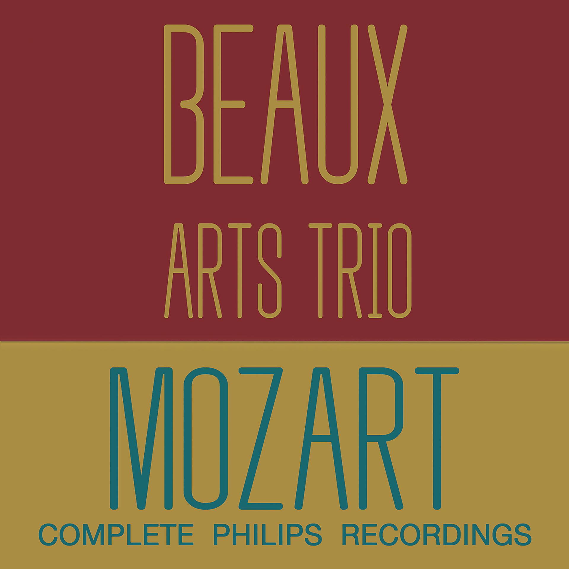 Постер альбома Mozart: Complete Philips Recordings