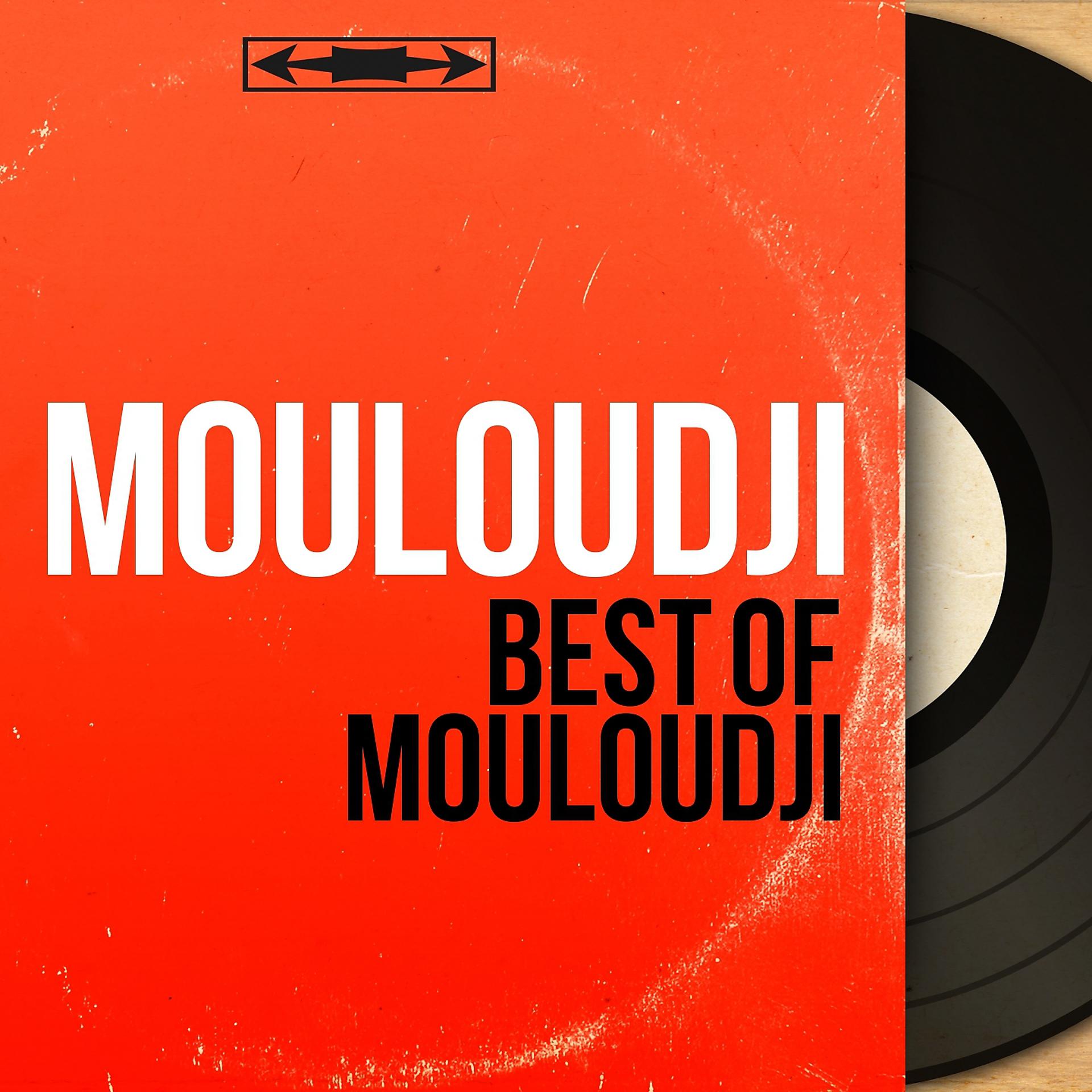 Постер альбома Best of Mouloudji