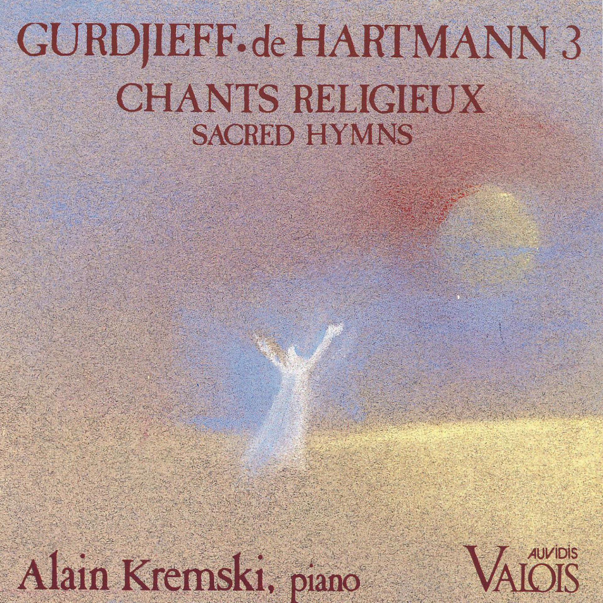 Постер альбома Gurdjieff, De Hartmann: Chant religieux