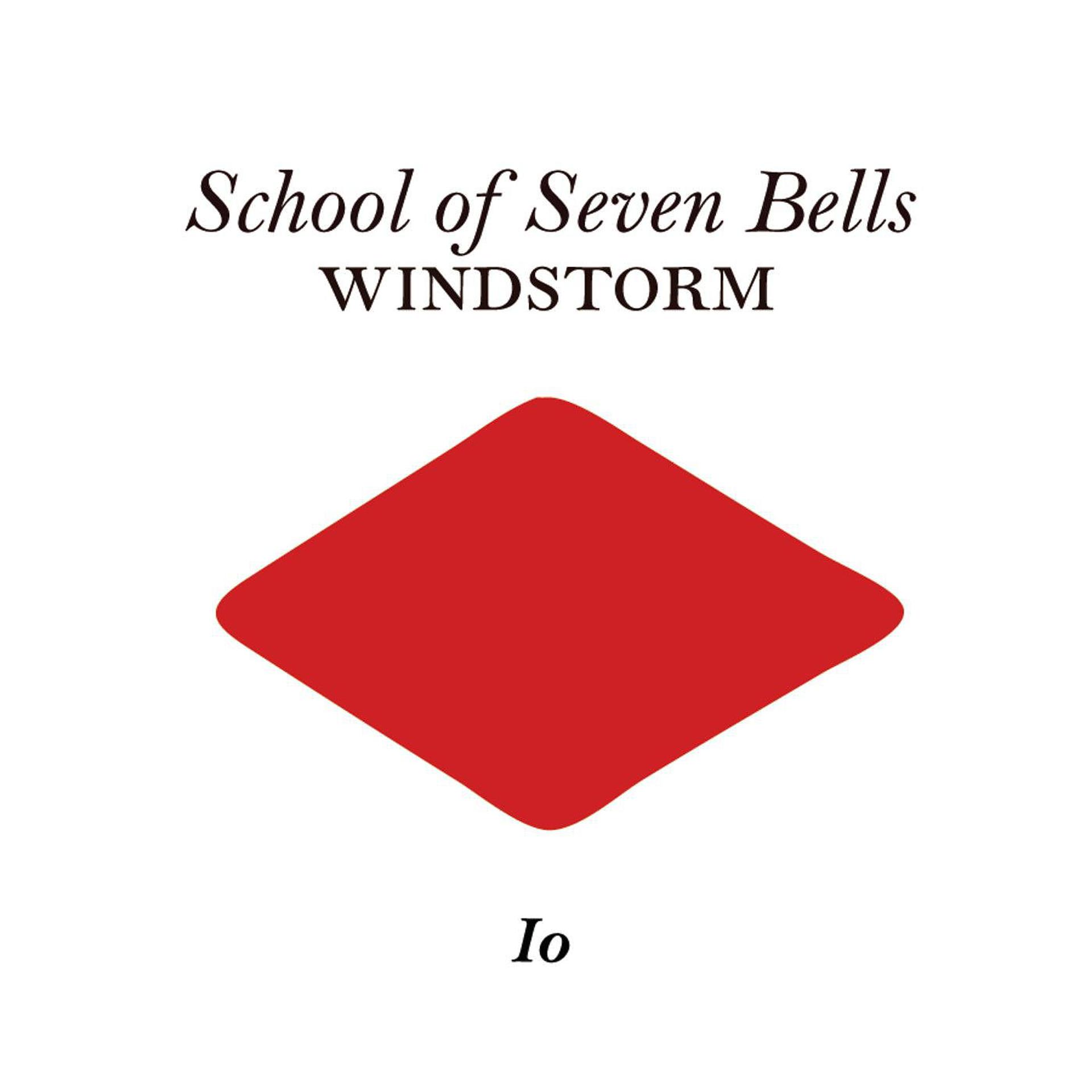 Постер альбома Windstorm