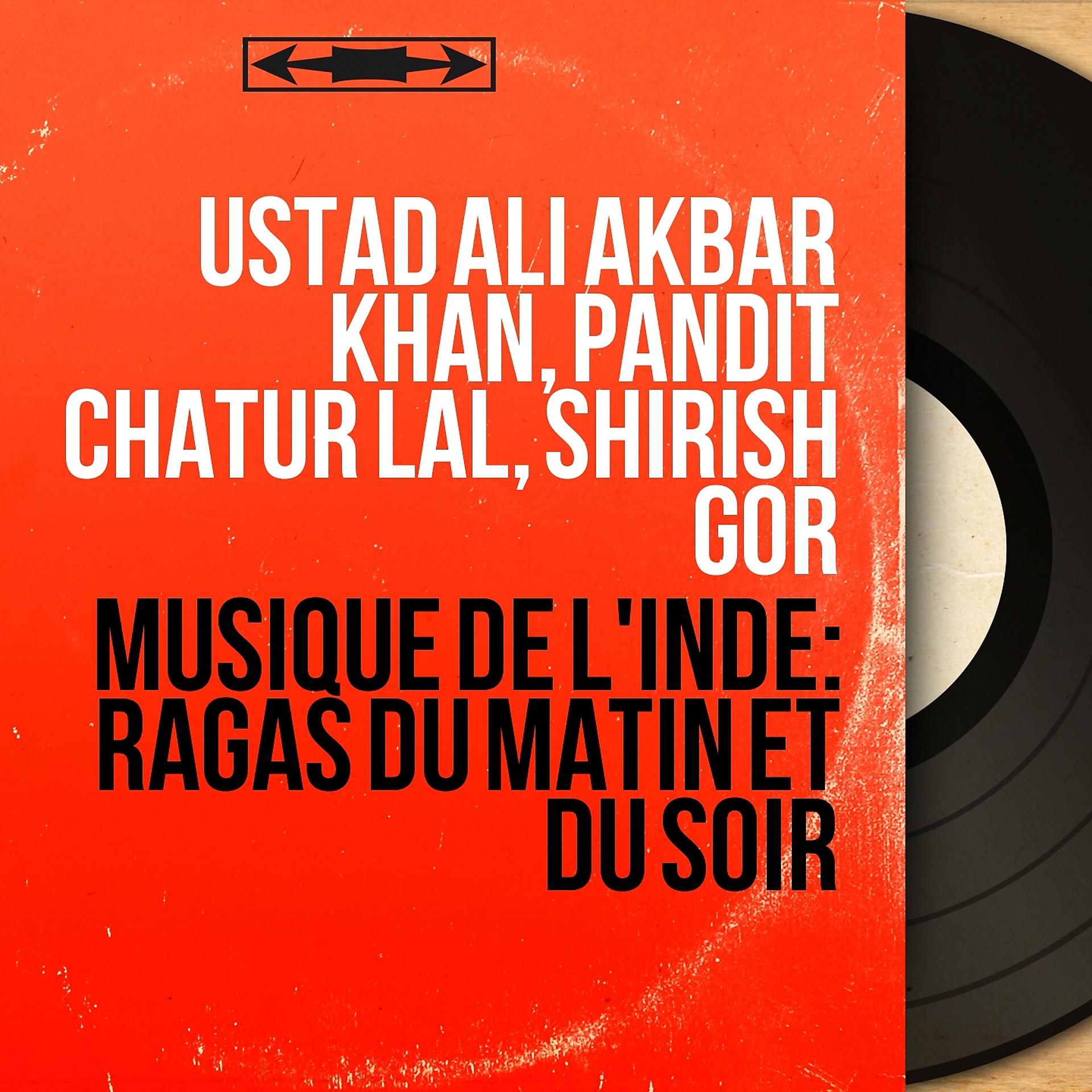 Постер альбома Musique de l'Inde: Ragas du matin et du soir