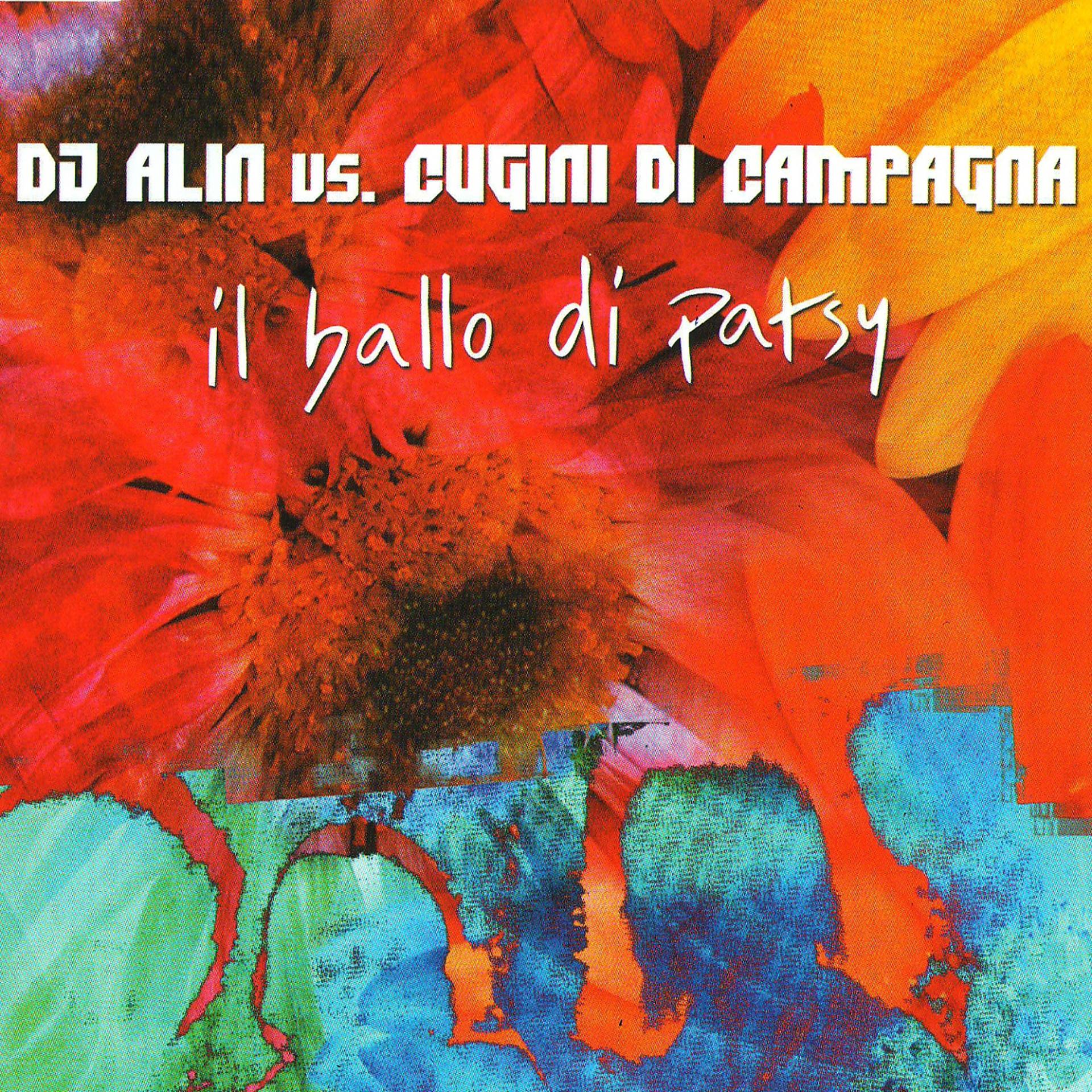 Постер альбома Il ballo di patsy