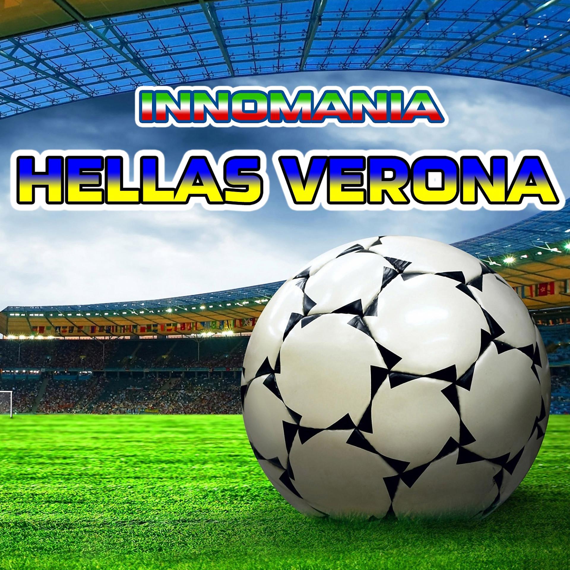 Постер альбома Hellas Verona (Inno verona)