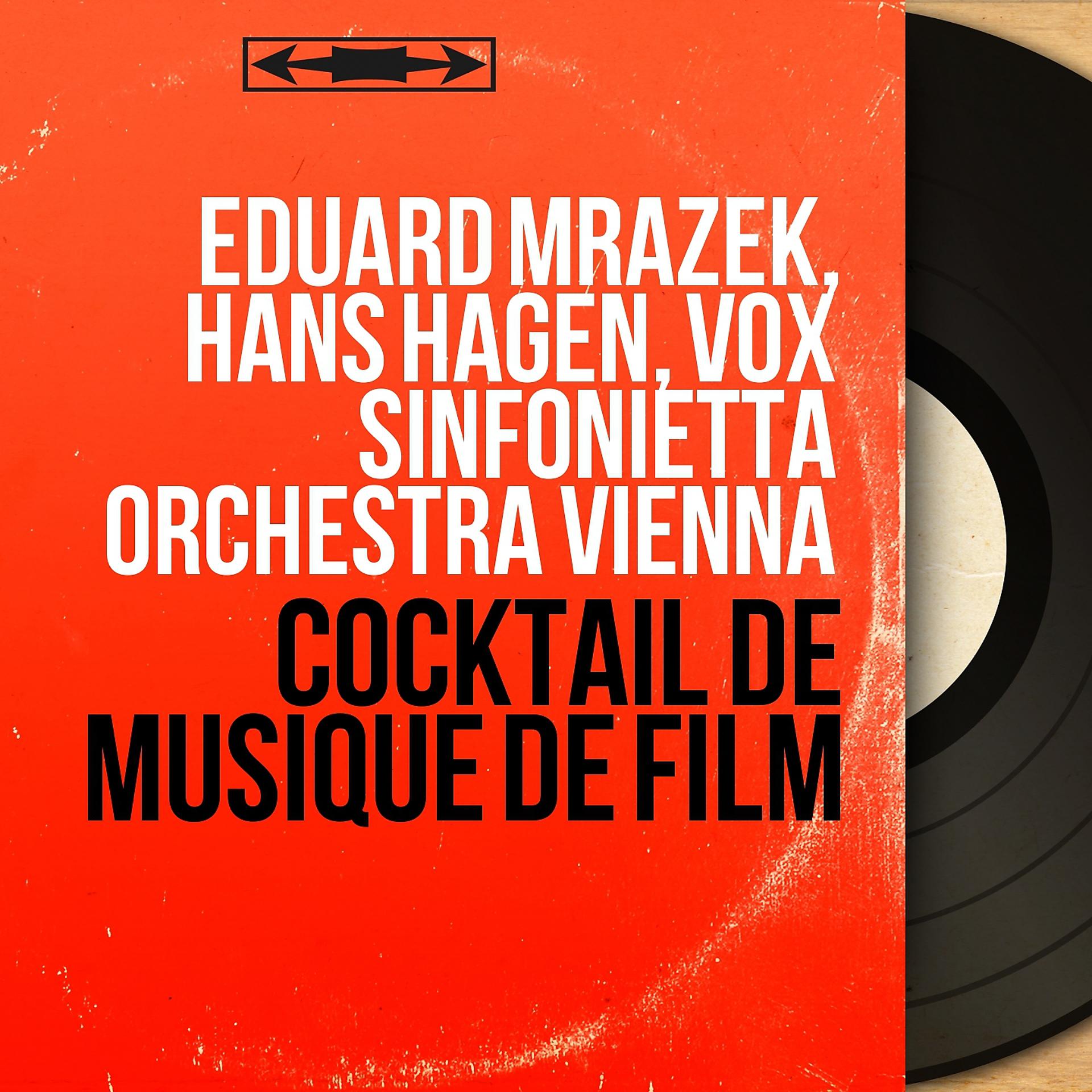 Постер альбома Cocktail de musique de film