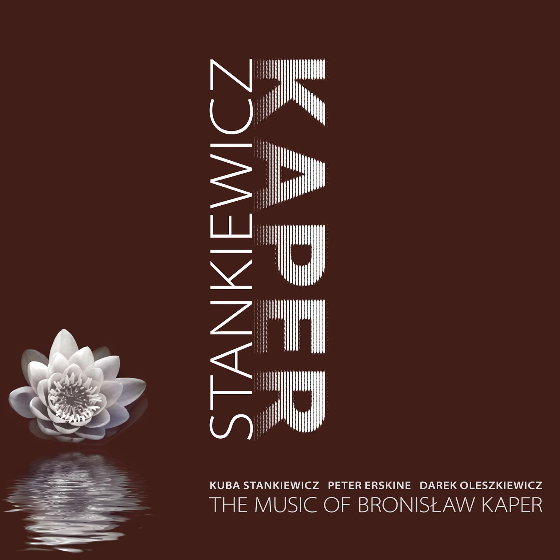Постер альбома The Music Of Bronislaw Kaper