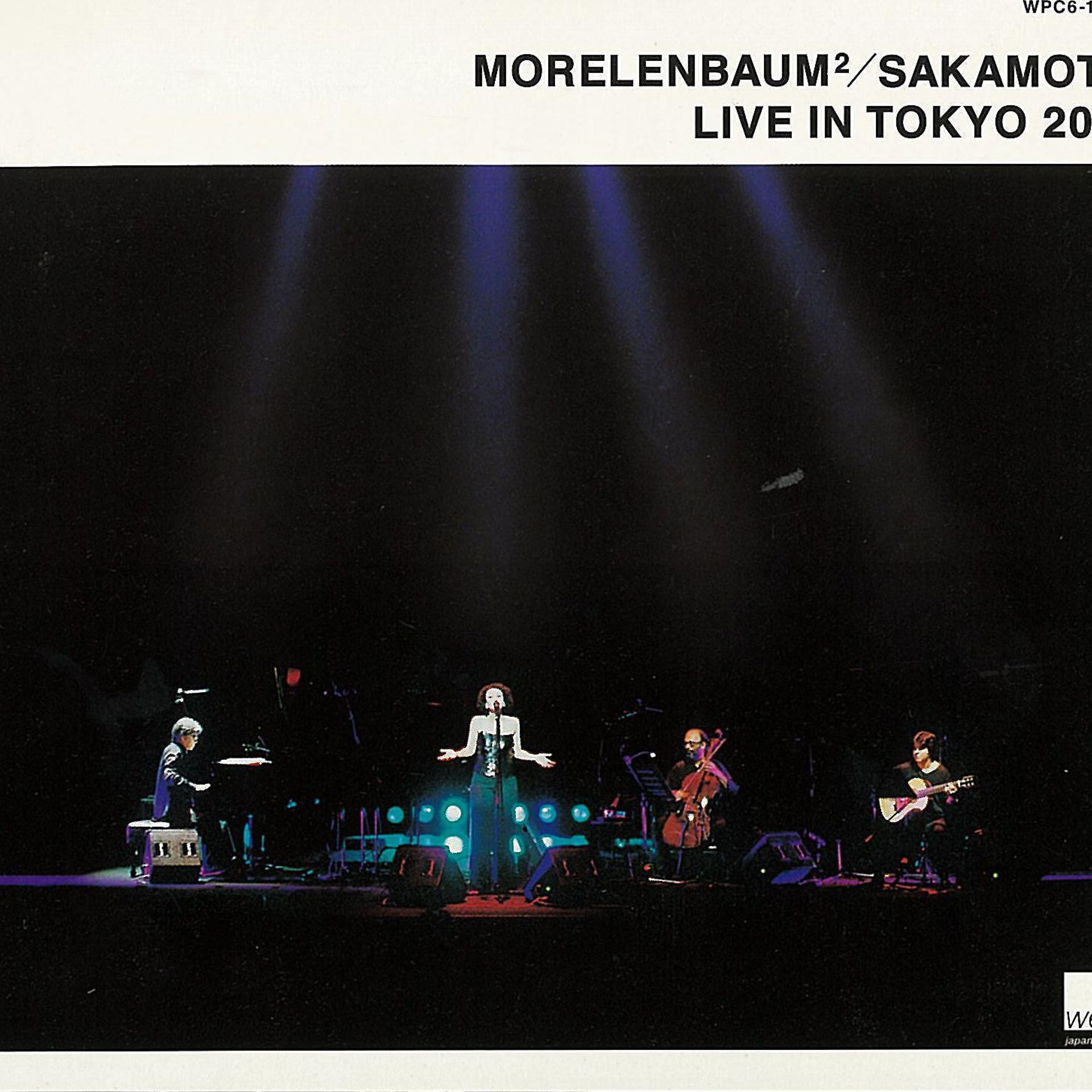 Постер альбома Morelenbaum2/Sakamoto: Live In Tokyo 2001