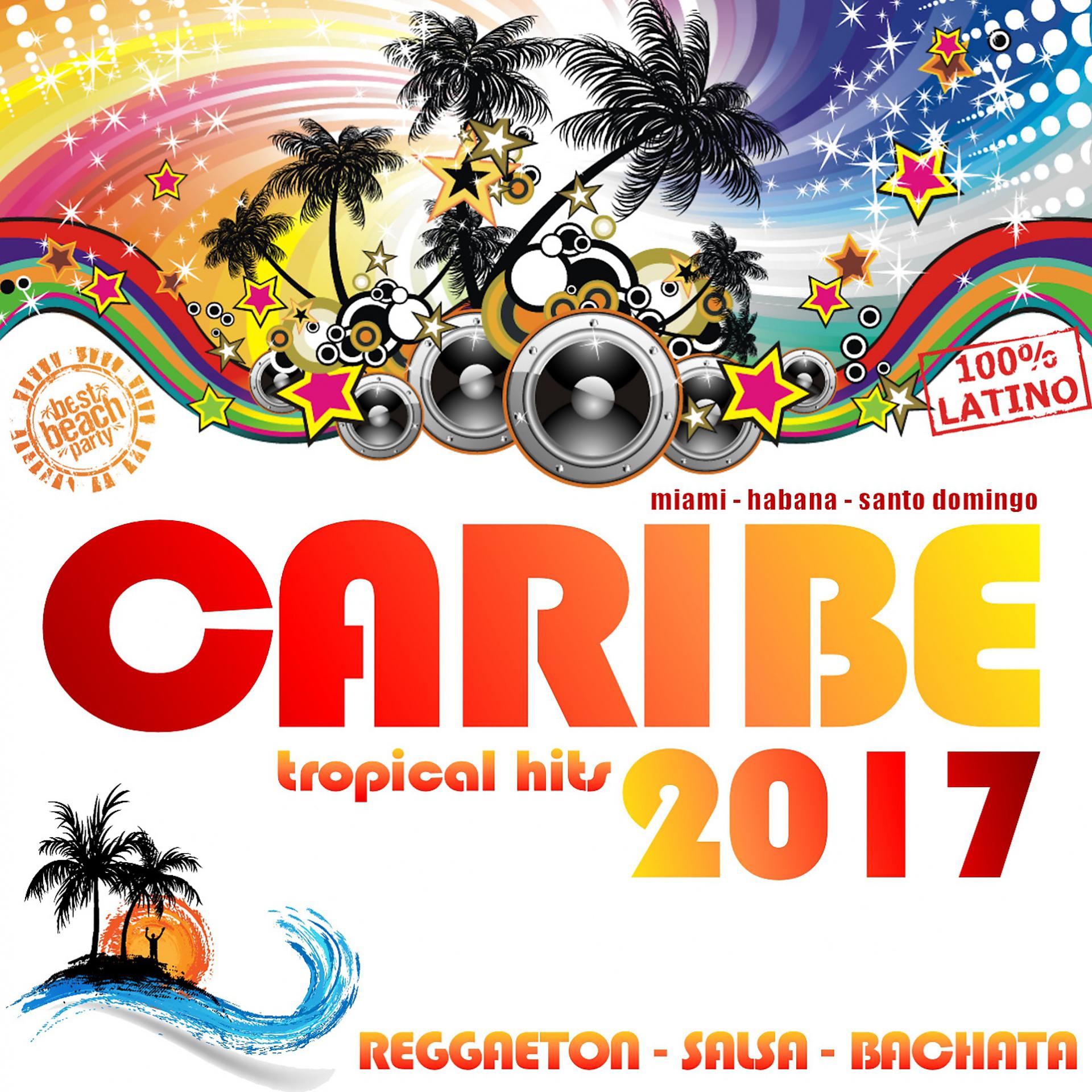 Постер альбома Caribe 2017