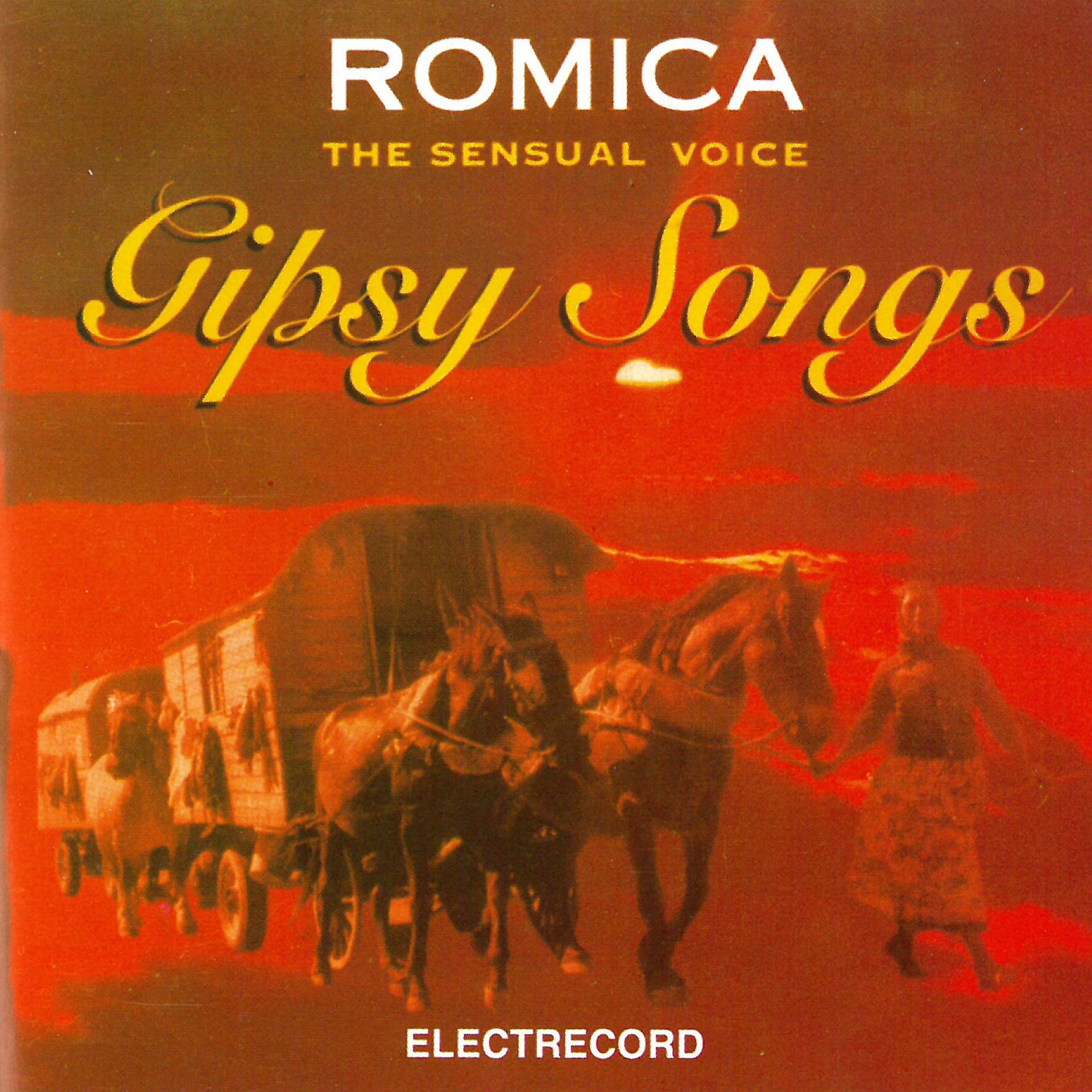 Постер альбома Gipsy Songs