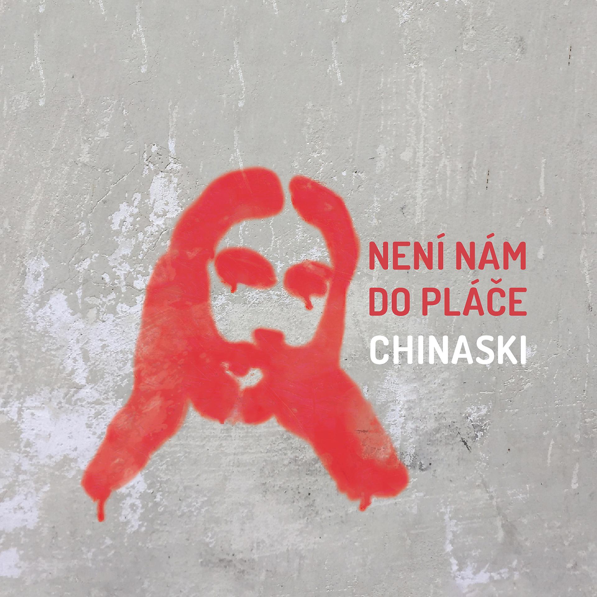 Постер альбома Není Nám Do Pláče