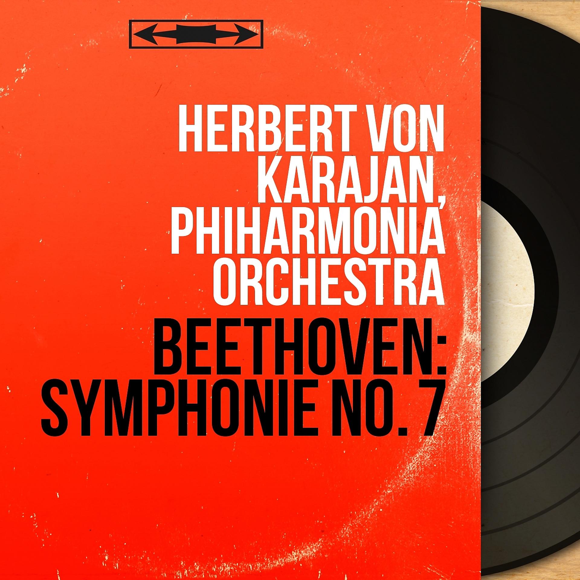 Постер альбома Beethoven: Symphonie No. 7