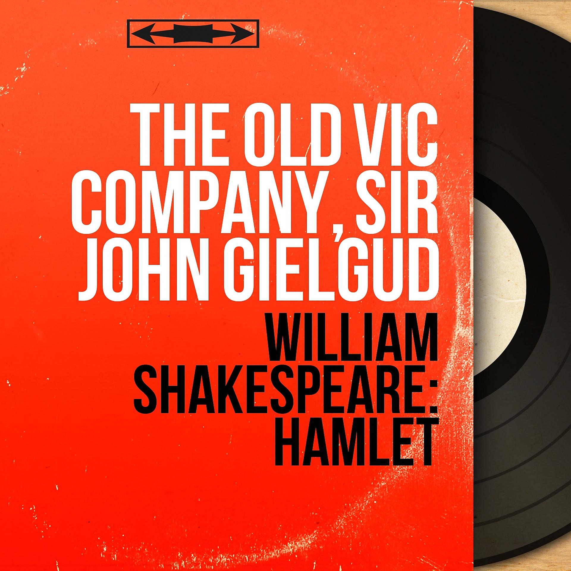 Постер альбома William Shakespeare: Hamlet