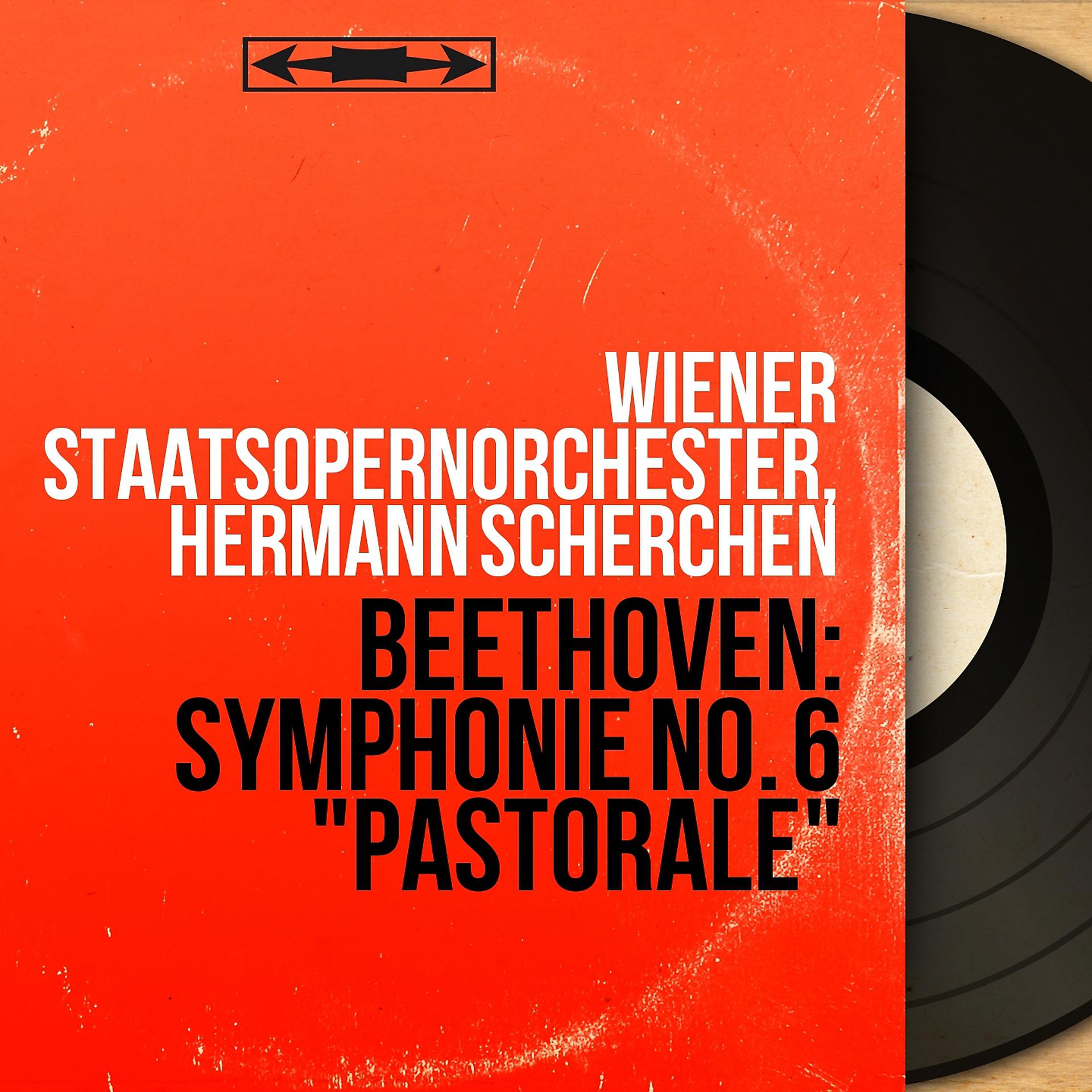 Постер альбома Beethoven: Symphonie No. 6 "Pastorale"