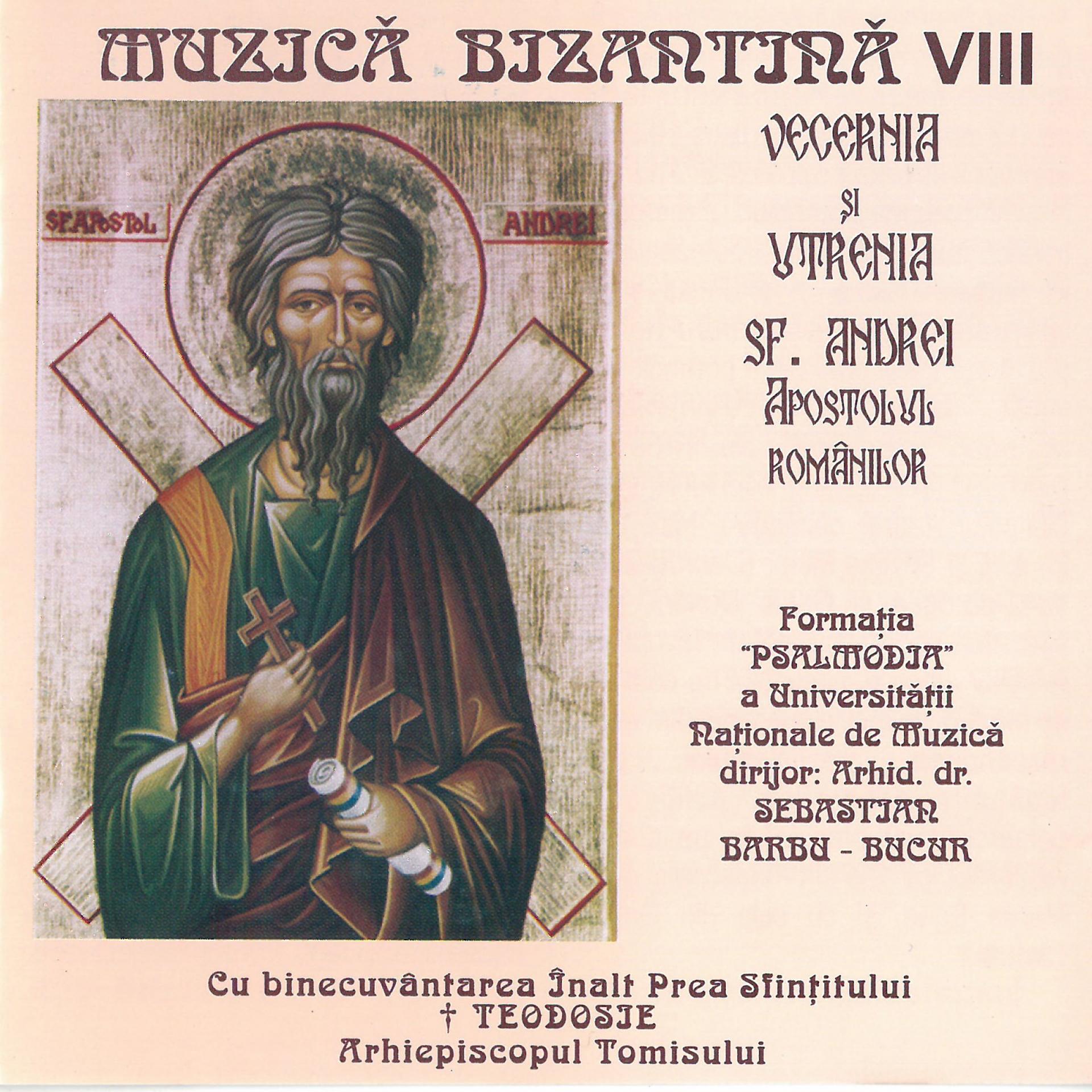 Постер альбома Muzică bizantină, Vol. 8