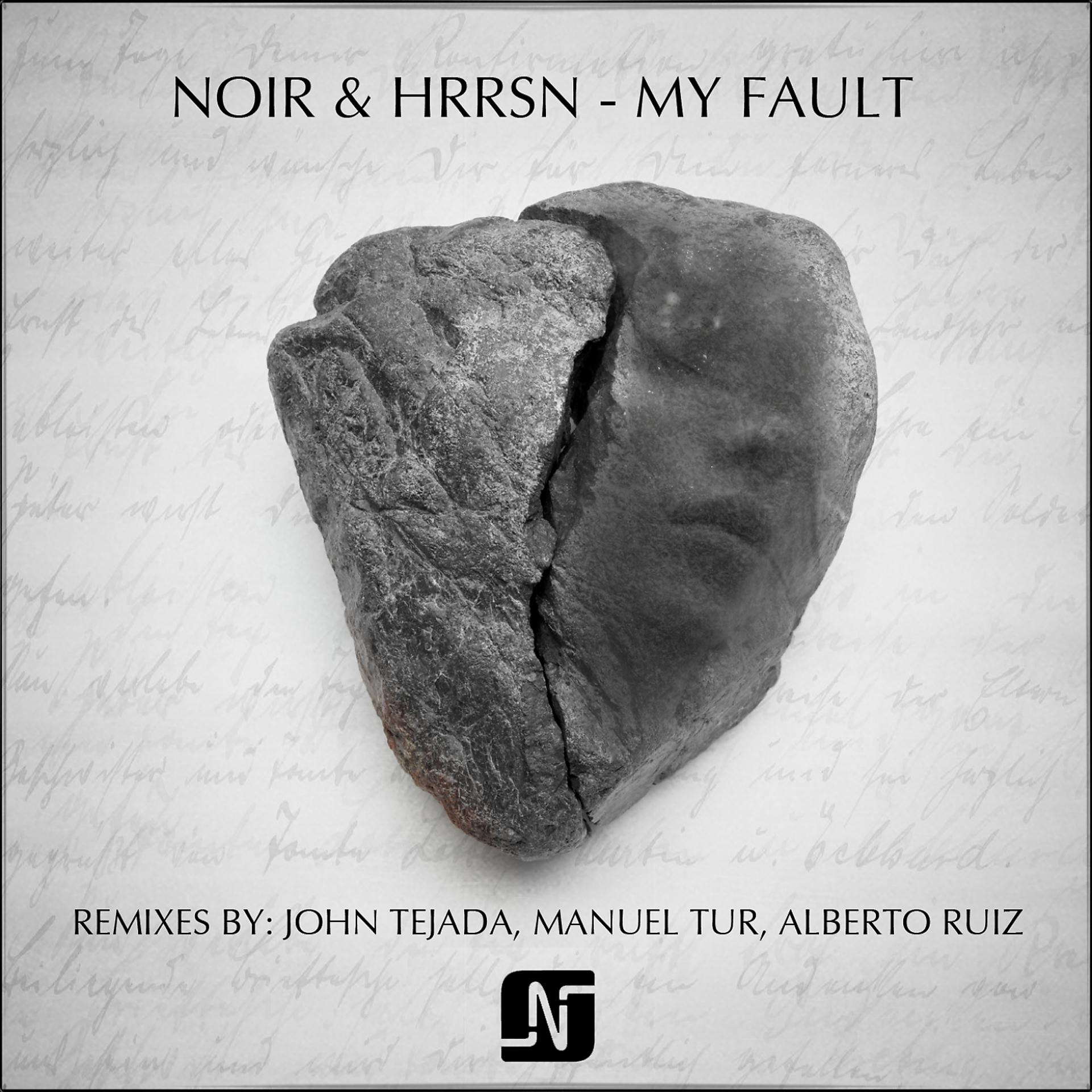 Постер альбома My Fault (Remixes)
