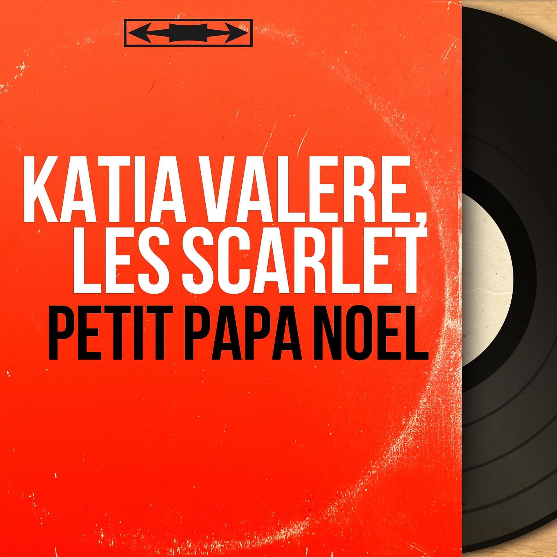 Постер альбома Petit papa Noël