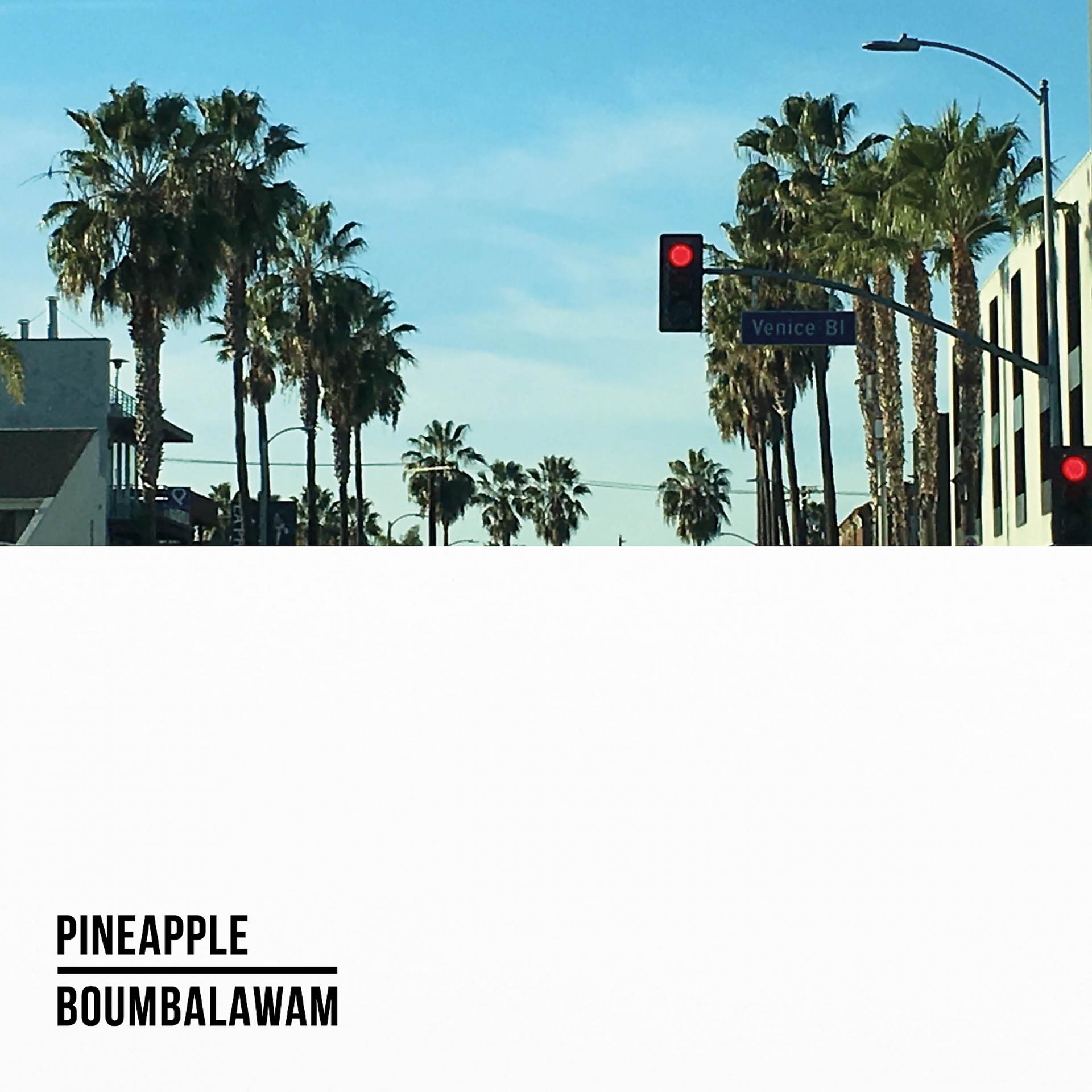 Постер альбома Boumbalawam
