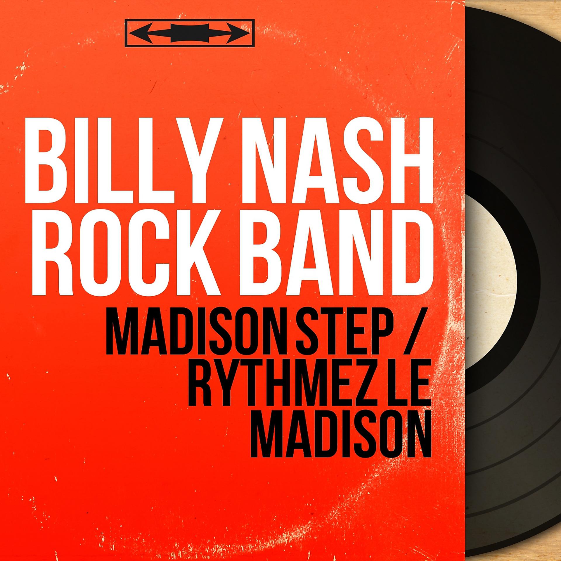 Постер альбома Madison Step / Rythmez le madison