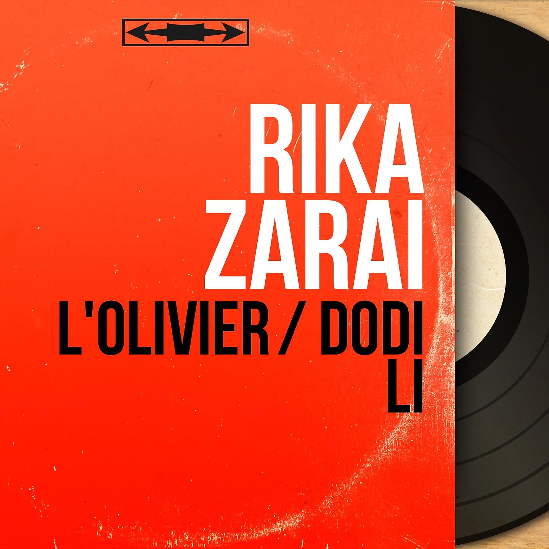 Постер альбома L'olivier / Dodi Li