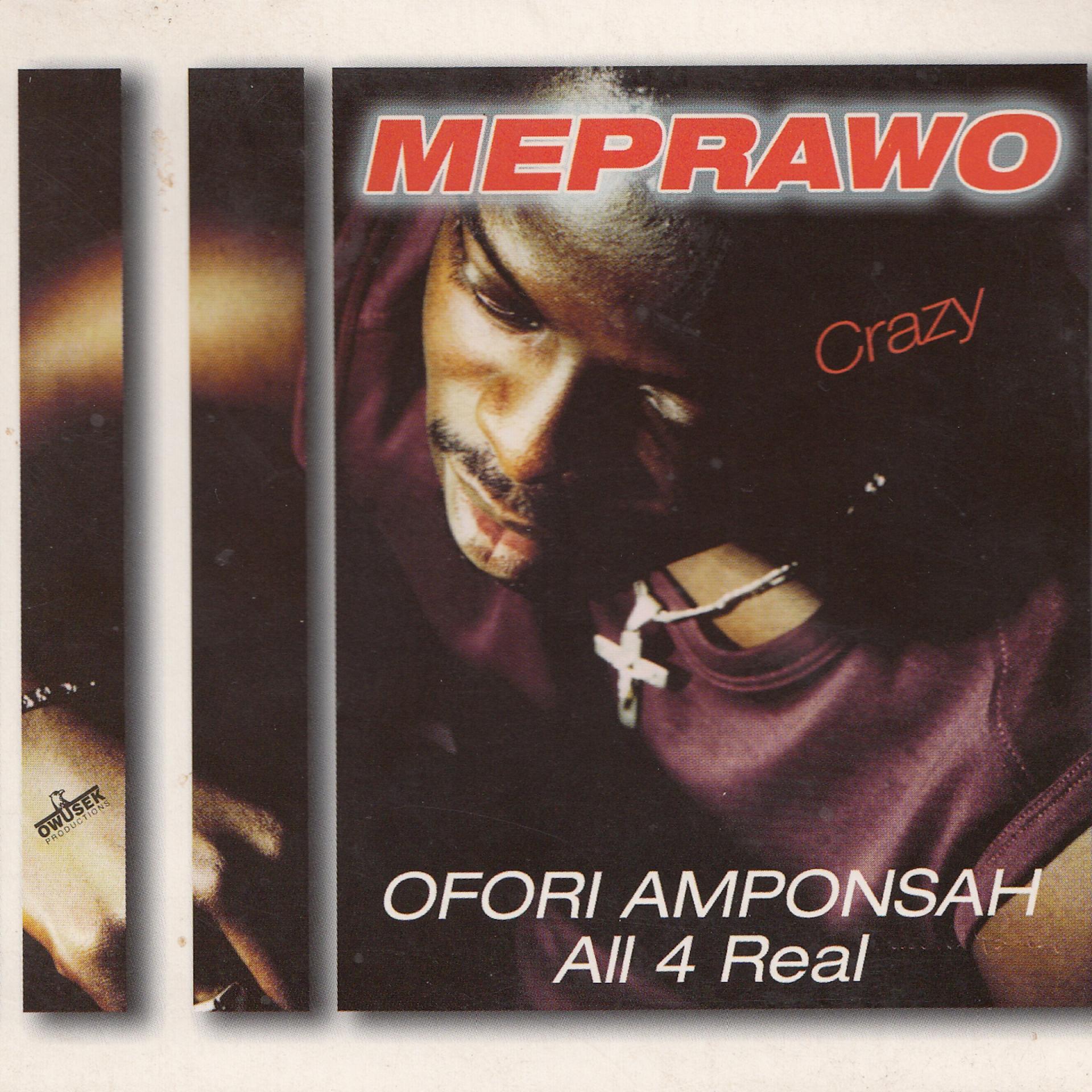Постер альбома Meprawo