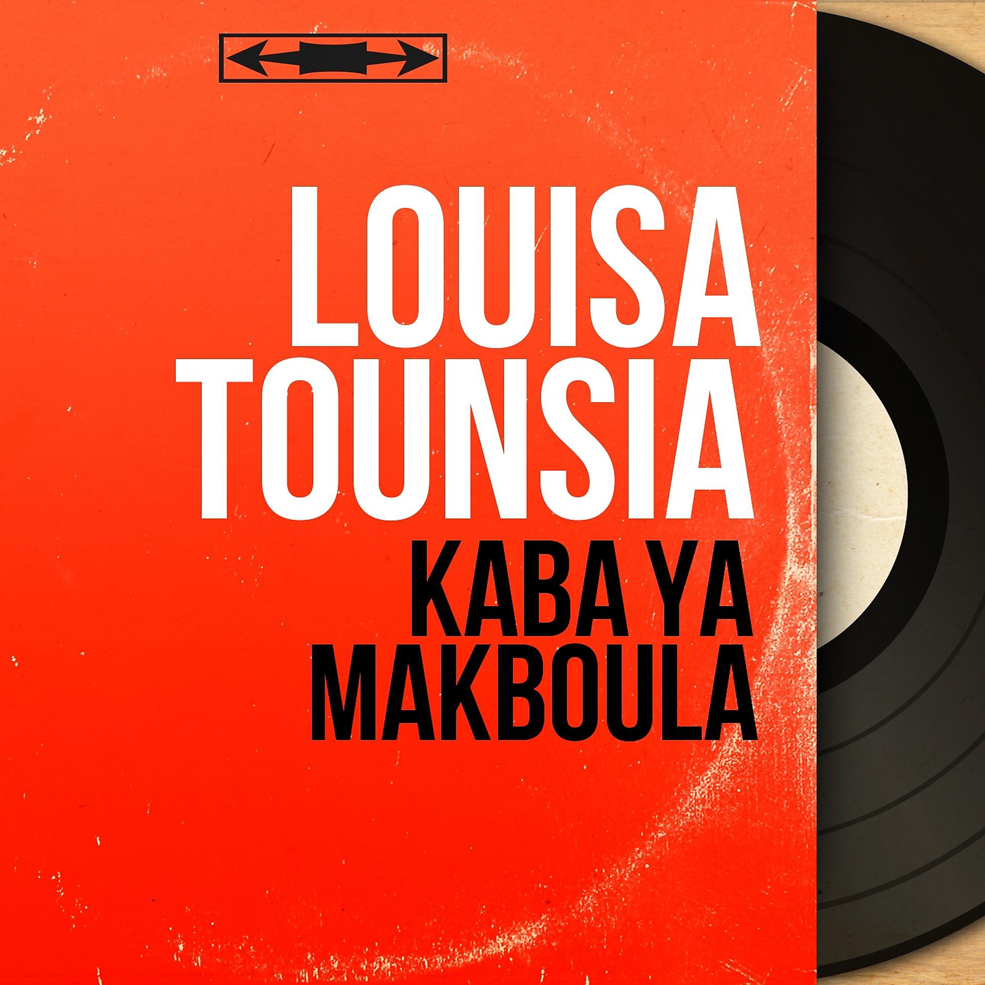 Постер альбома Kaba Ya Makboula