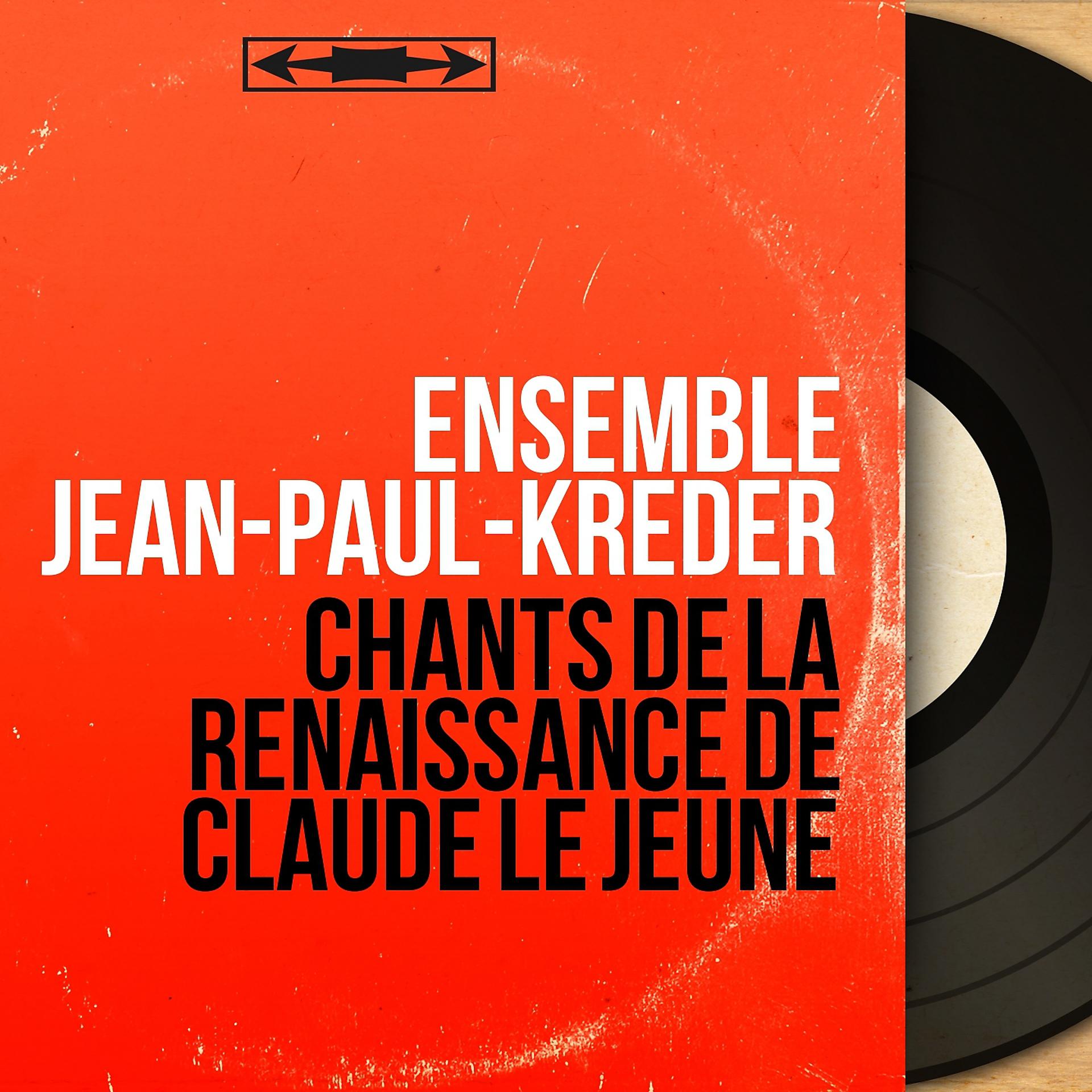 Постер альбома Chants de la Renaissance de Claude Le Jeune