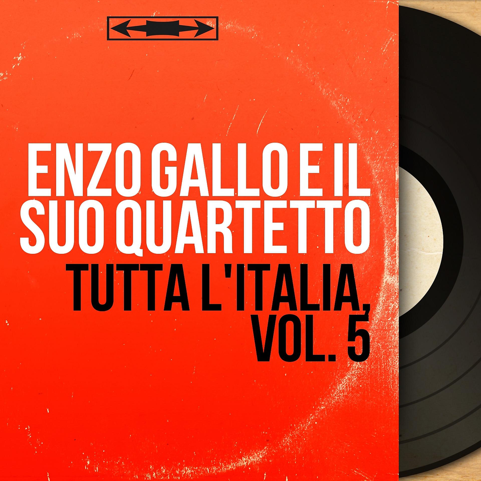 Постер альбома Tutta l'Italia, vol. 5