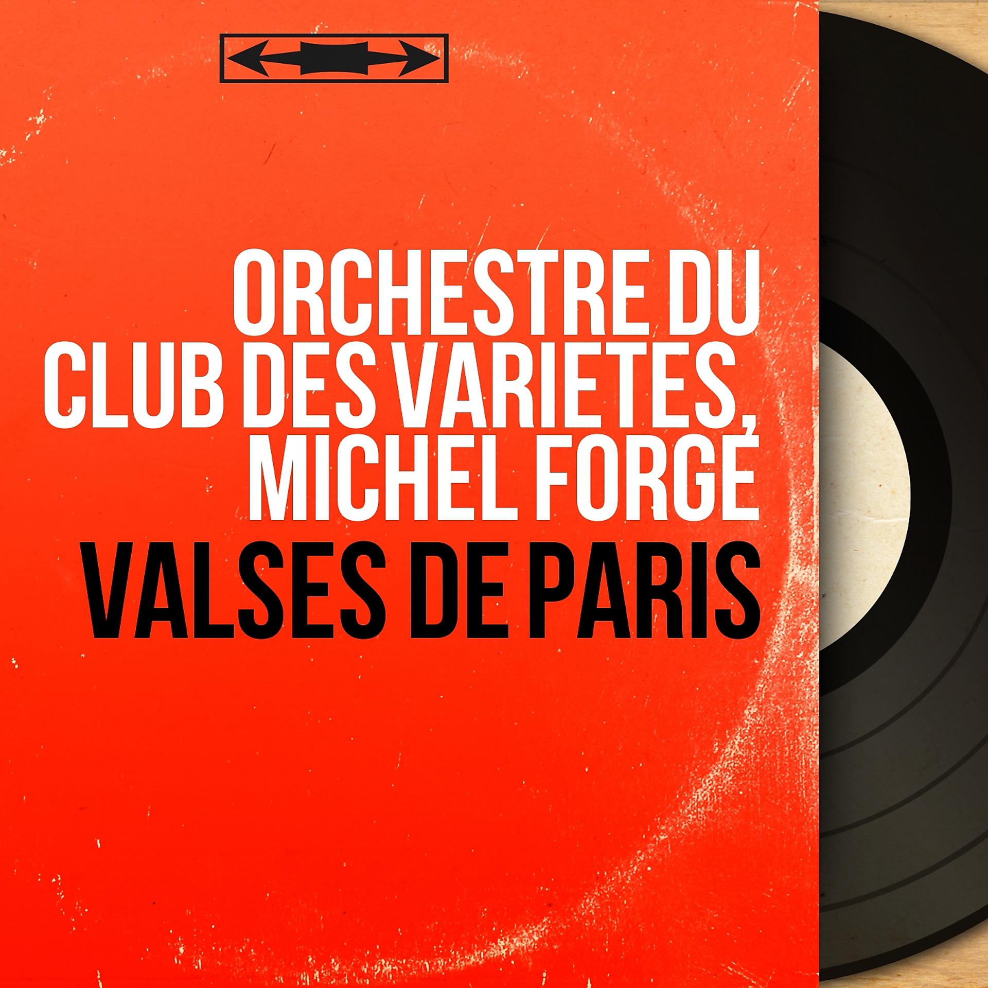 Постер альбома Valses de Paris