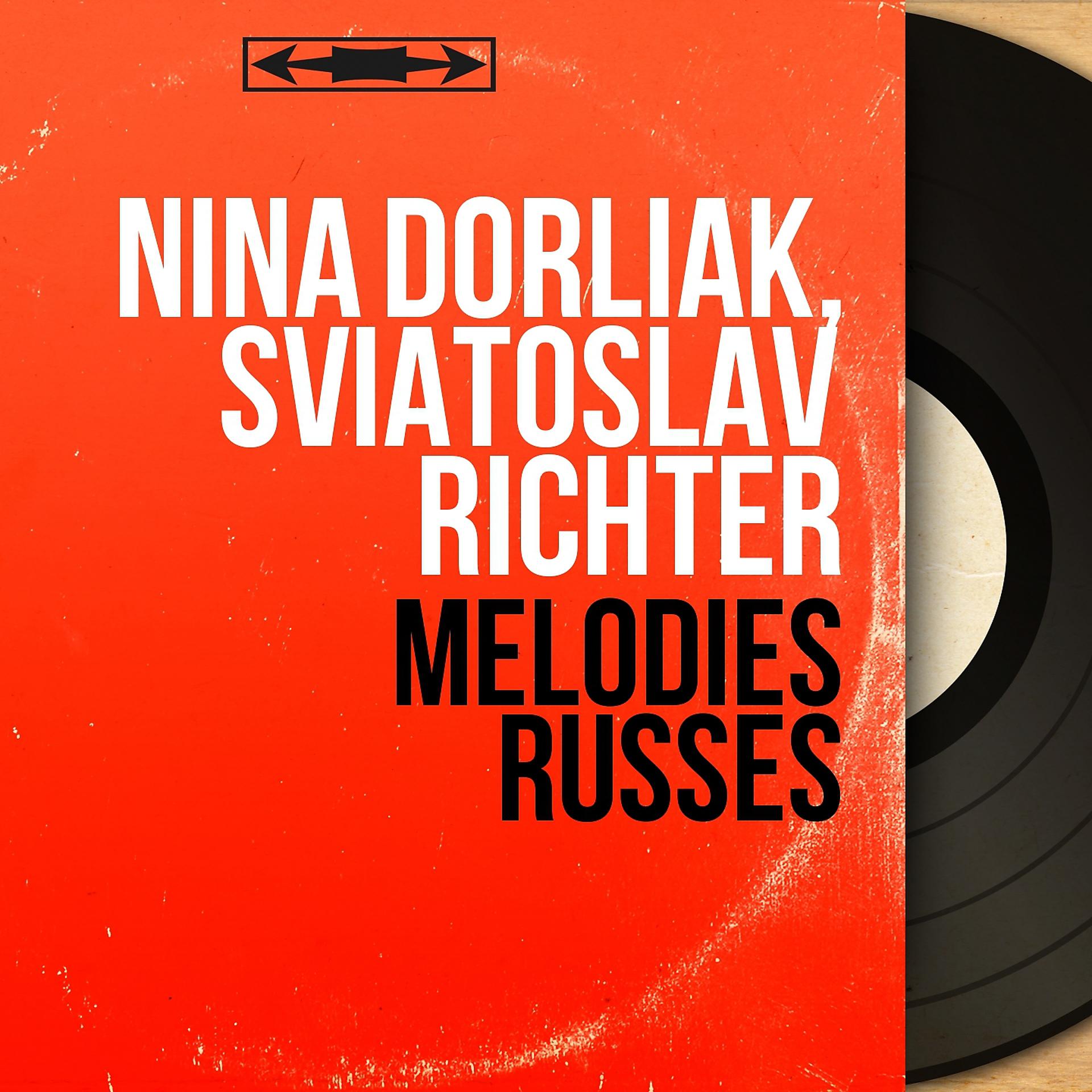 Постер альбома Mélodies russes