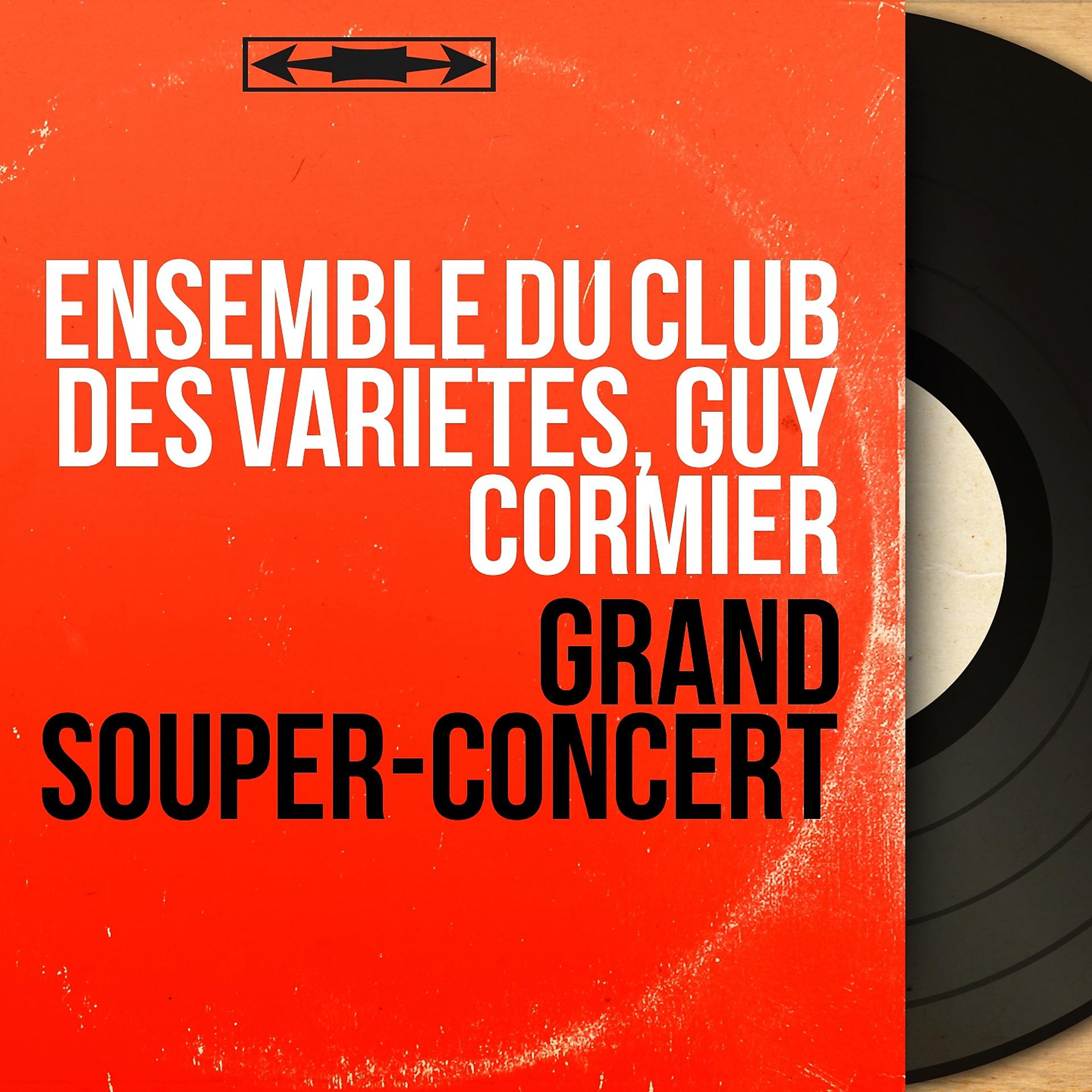 Постер альбома Grand souper-concert