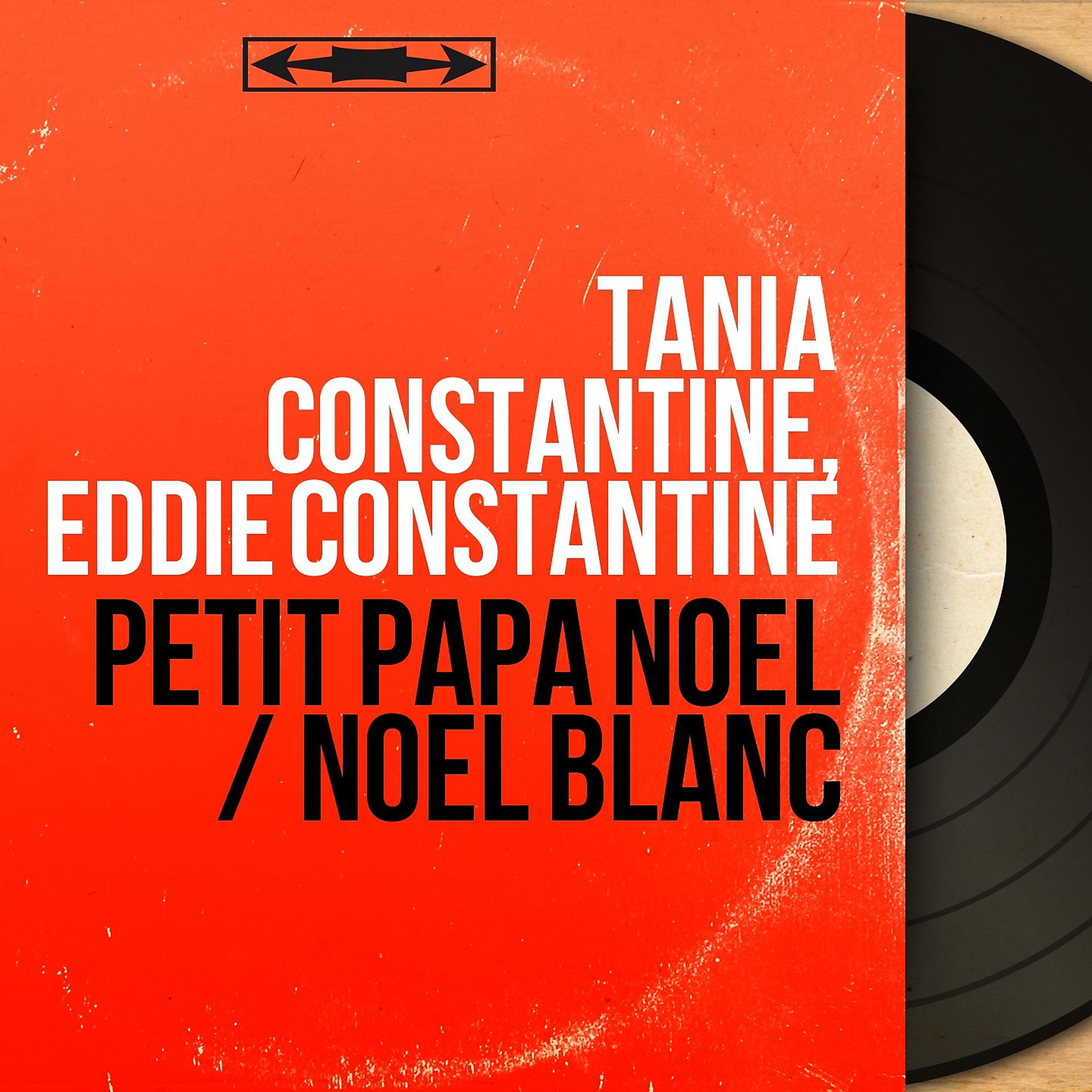 Постер альбома Petit papa Noël / Noël blanc