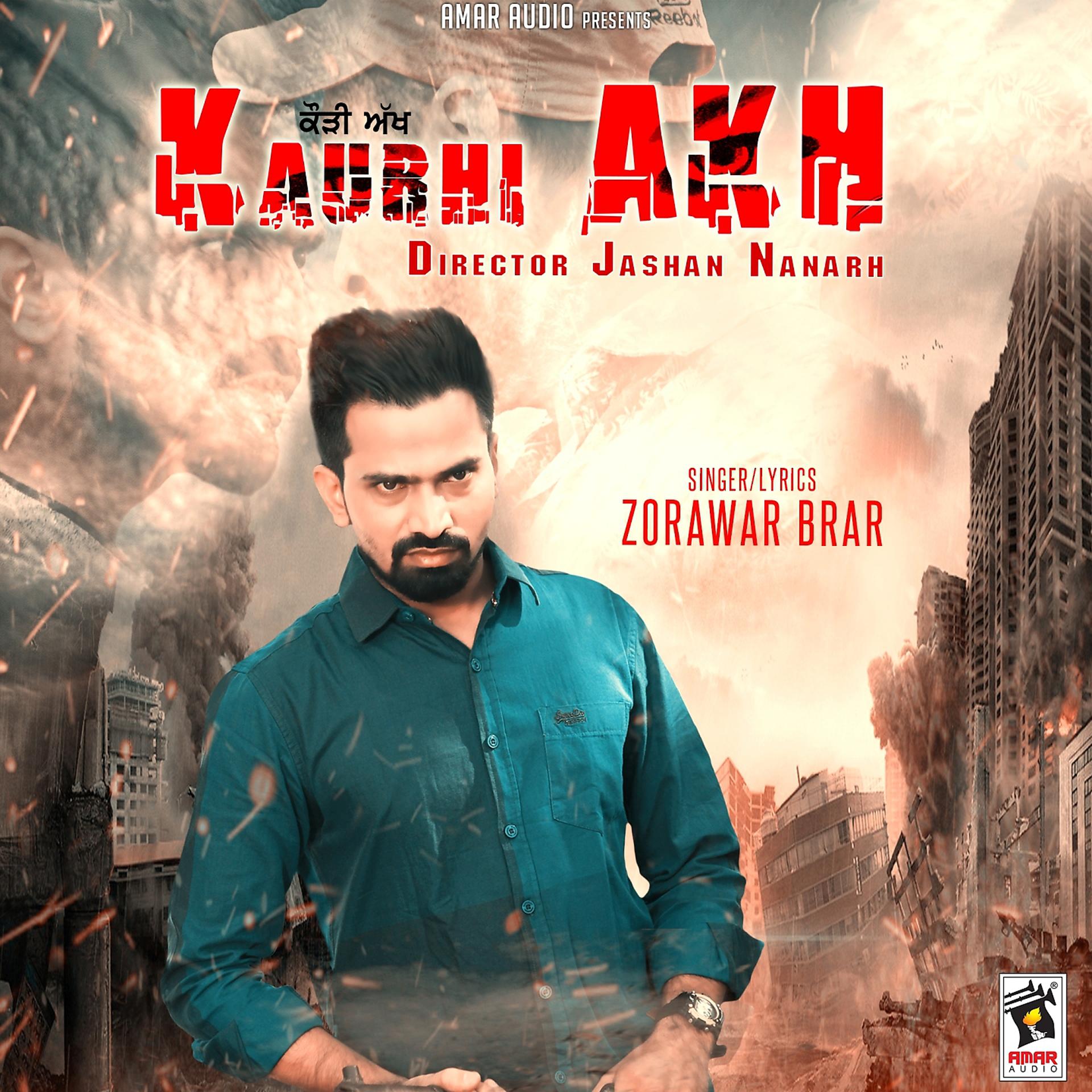 Постер альбома Kaurhi Akh